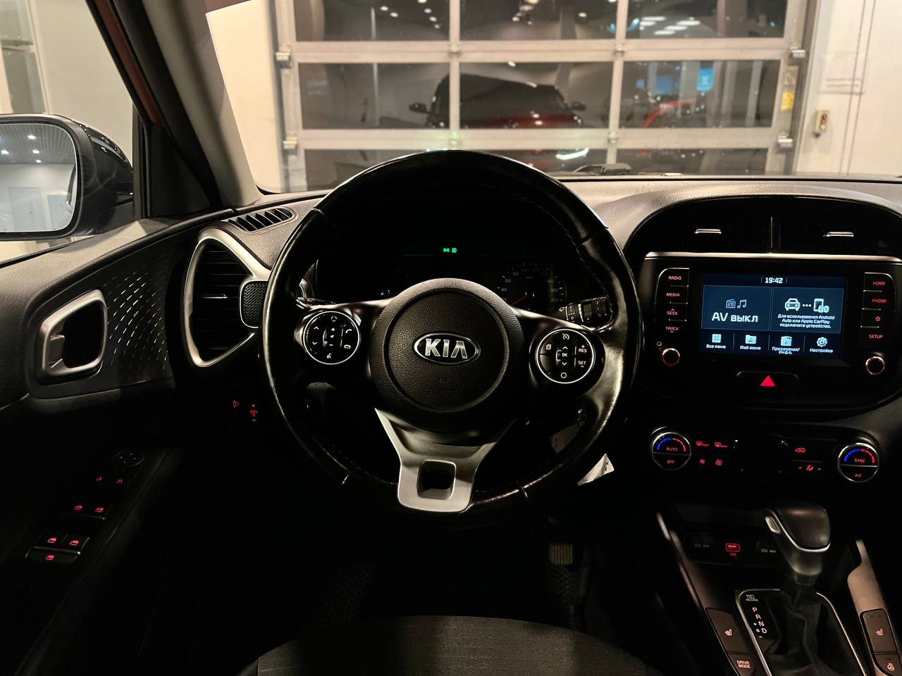 KIA SOUL
