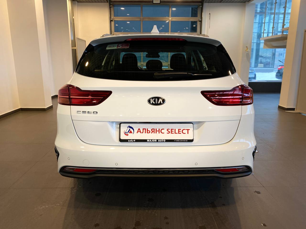 KIA CEED