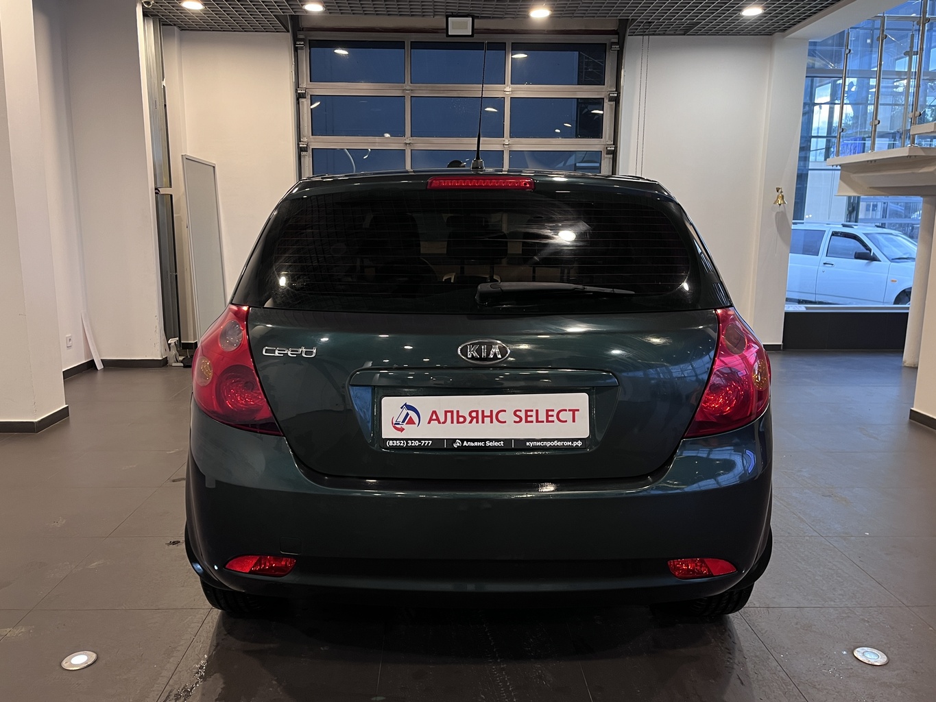 KIA CEED
