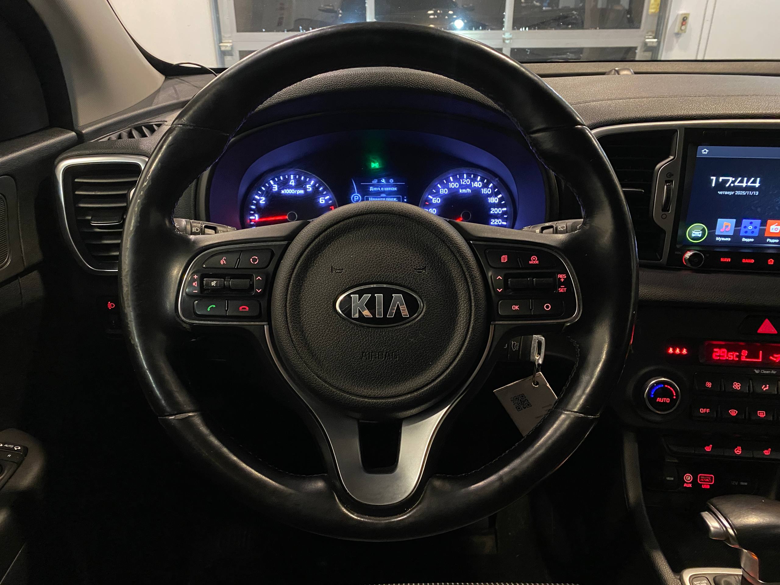 KIA SPORTAGE QL