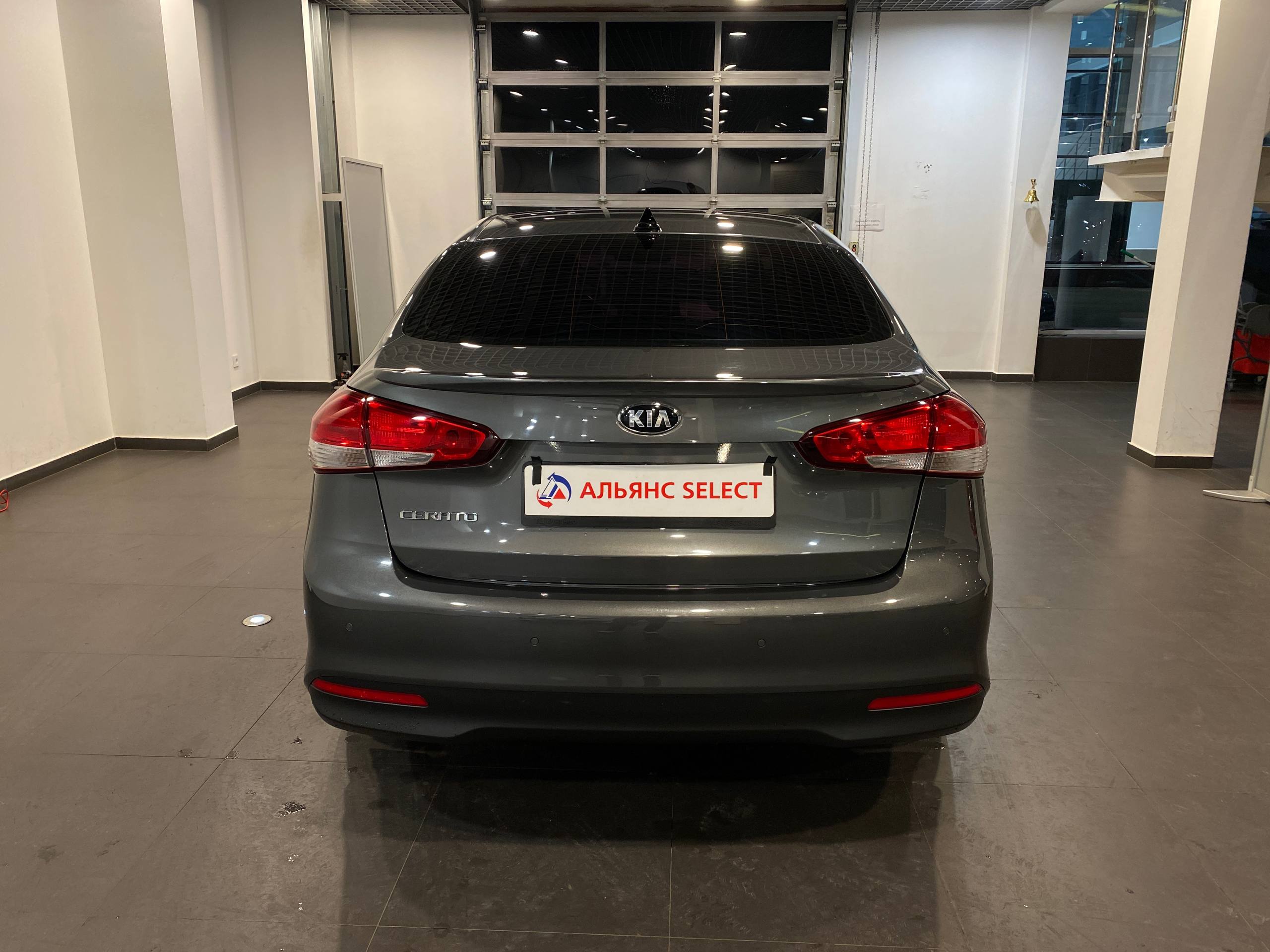 KIA CERATO