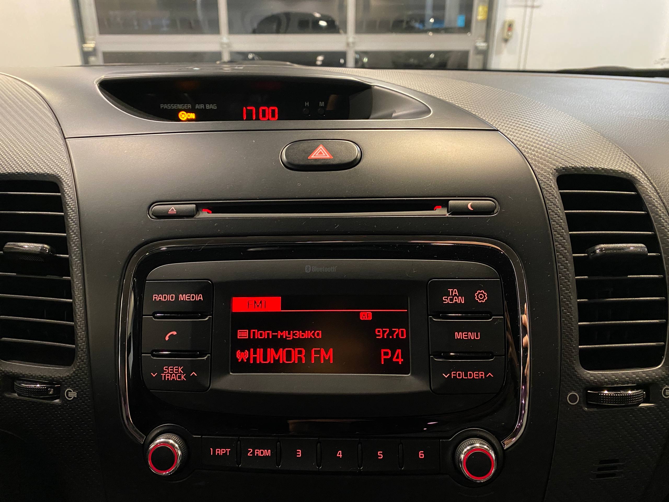 KIA CERATO
