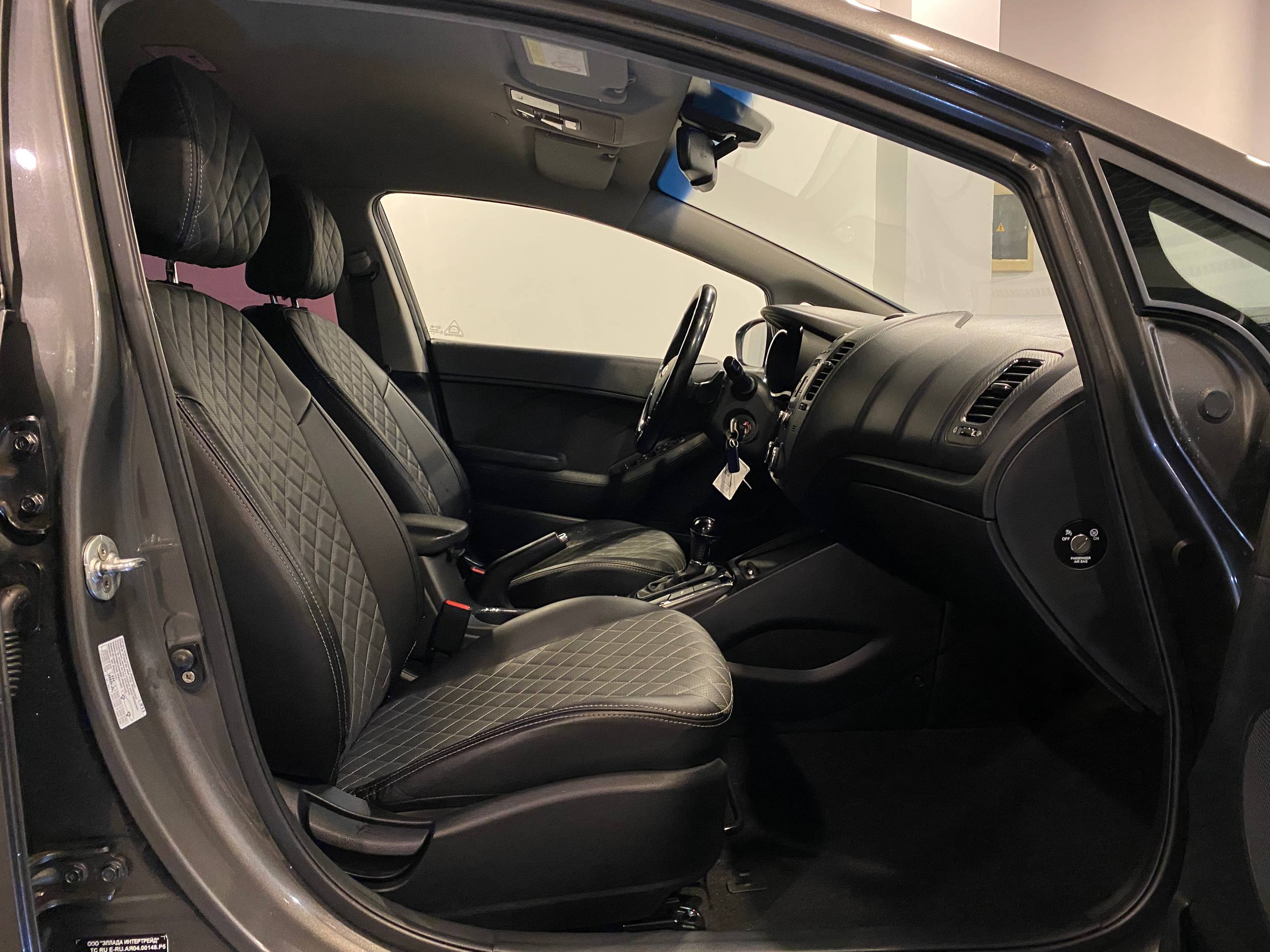 KIA CERATO