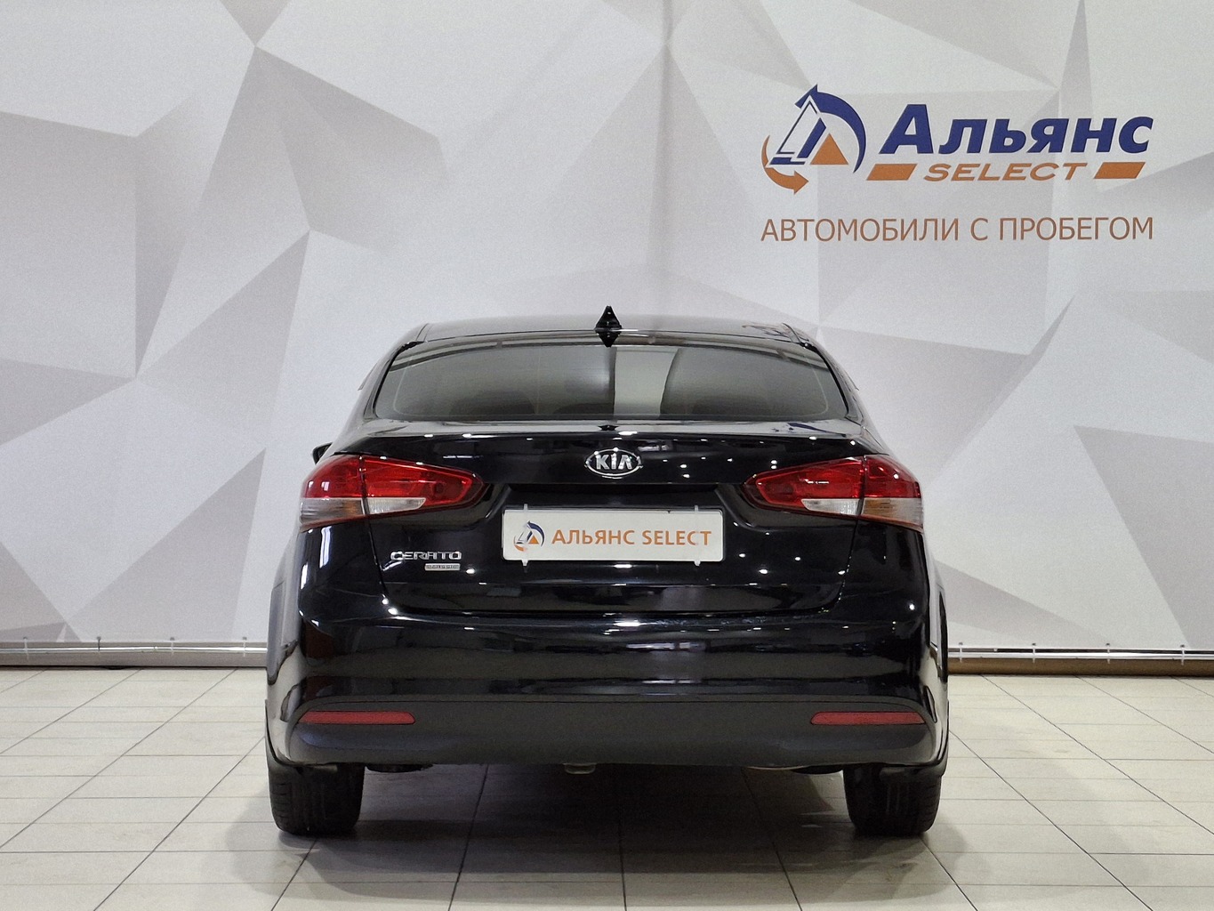 KIA CERATO