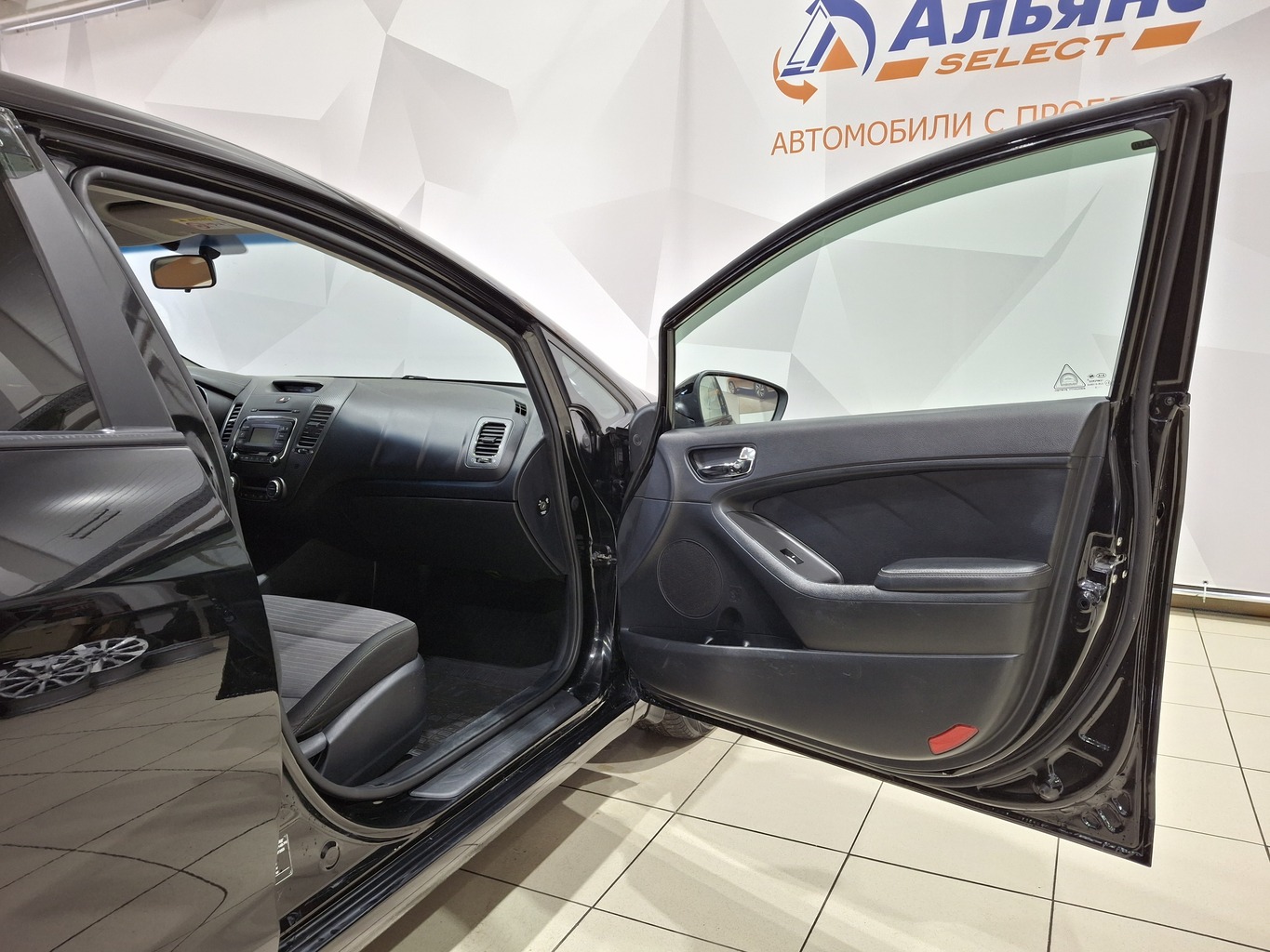 KIA CERATO