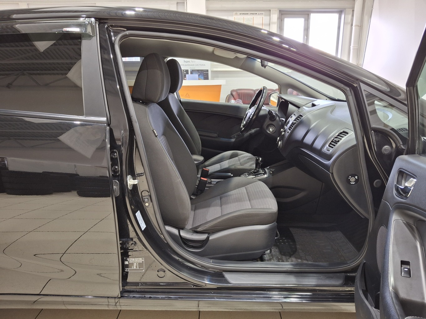 KIA CERATO