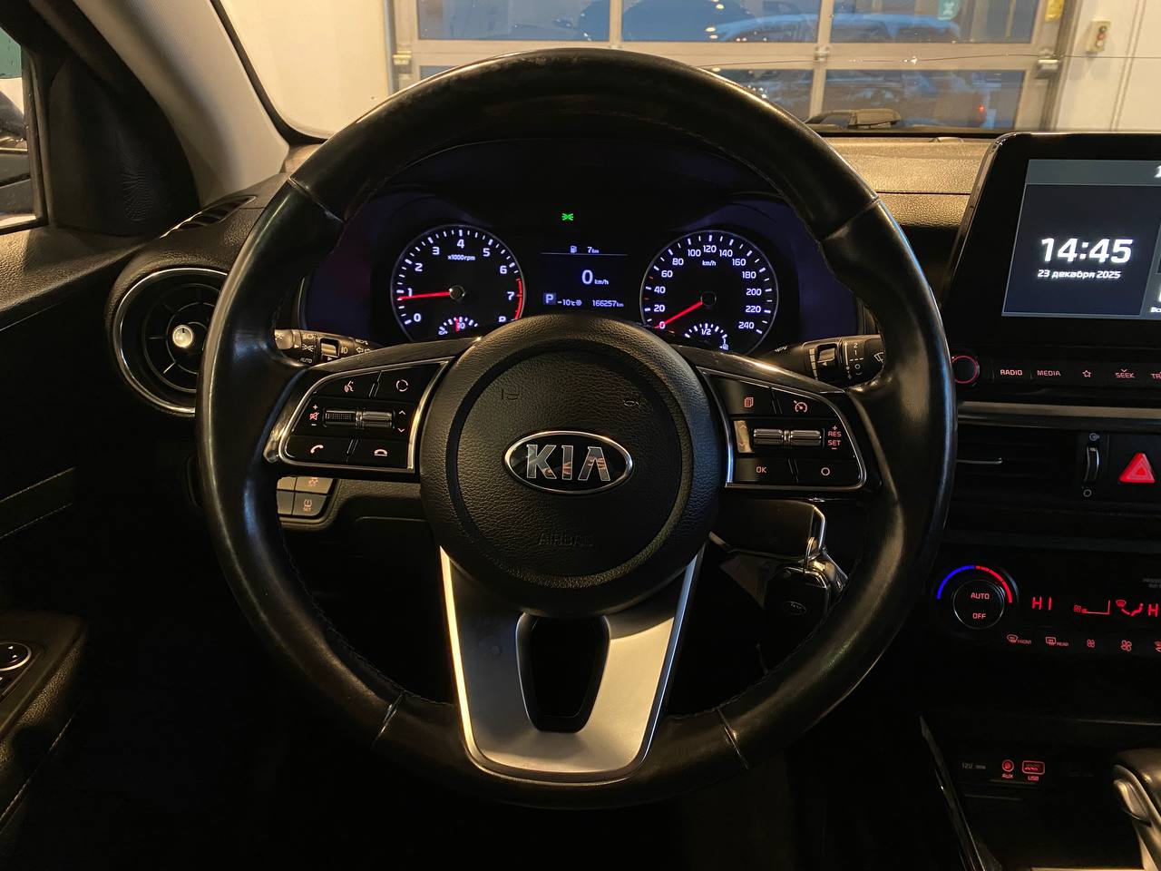 KIA CERATO