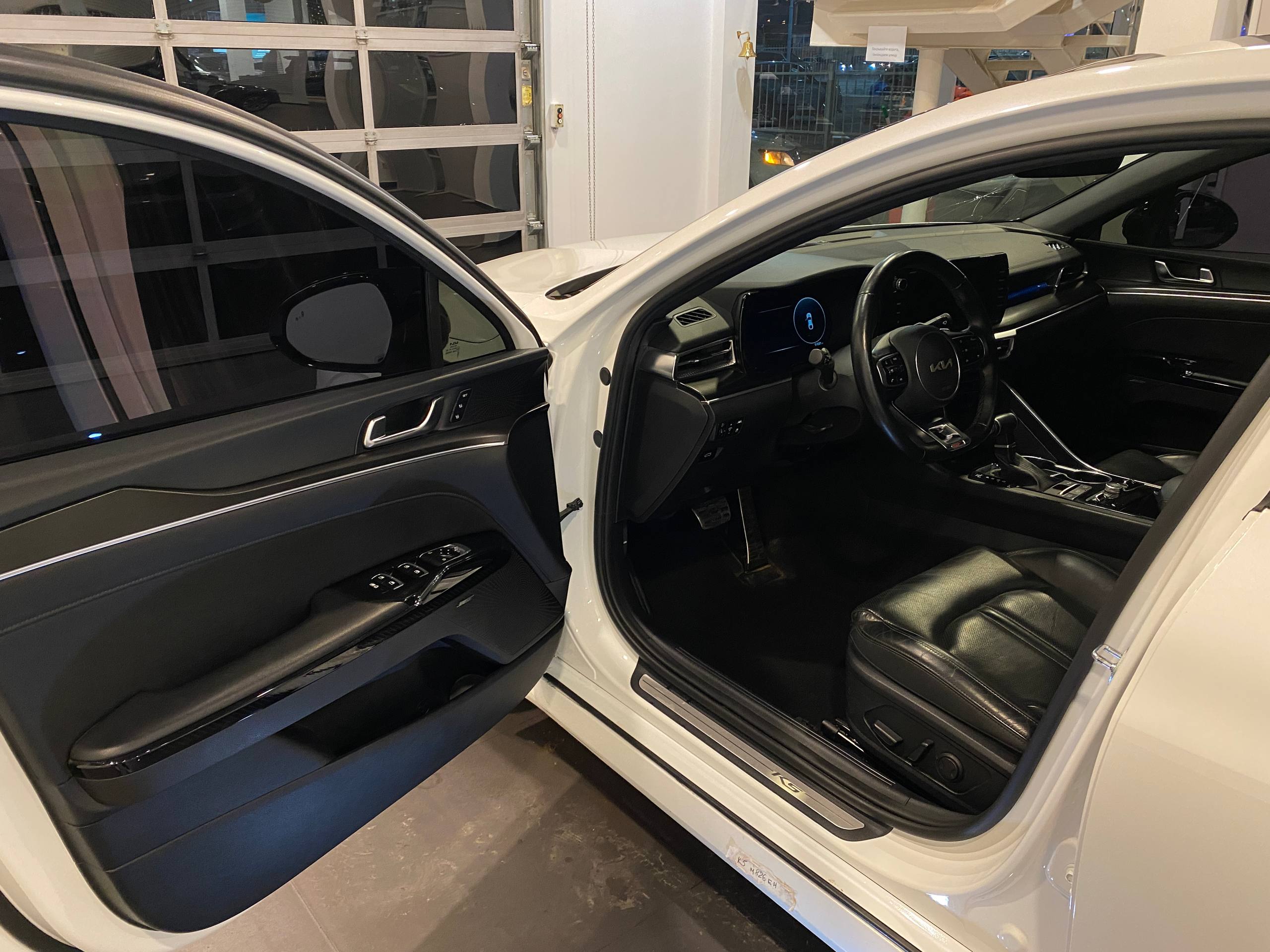 KIA K5
