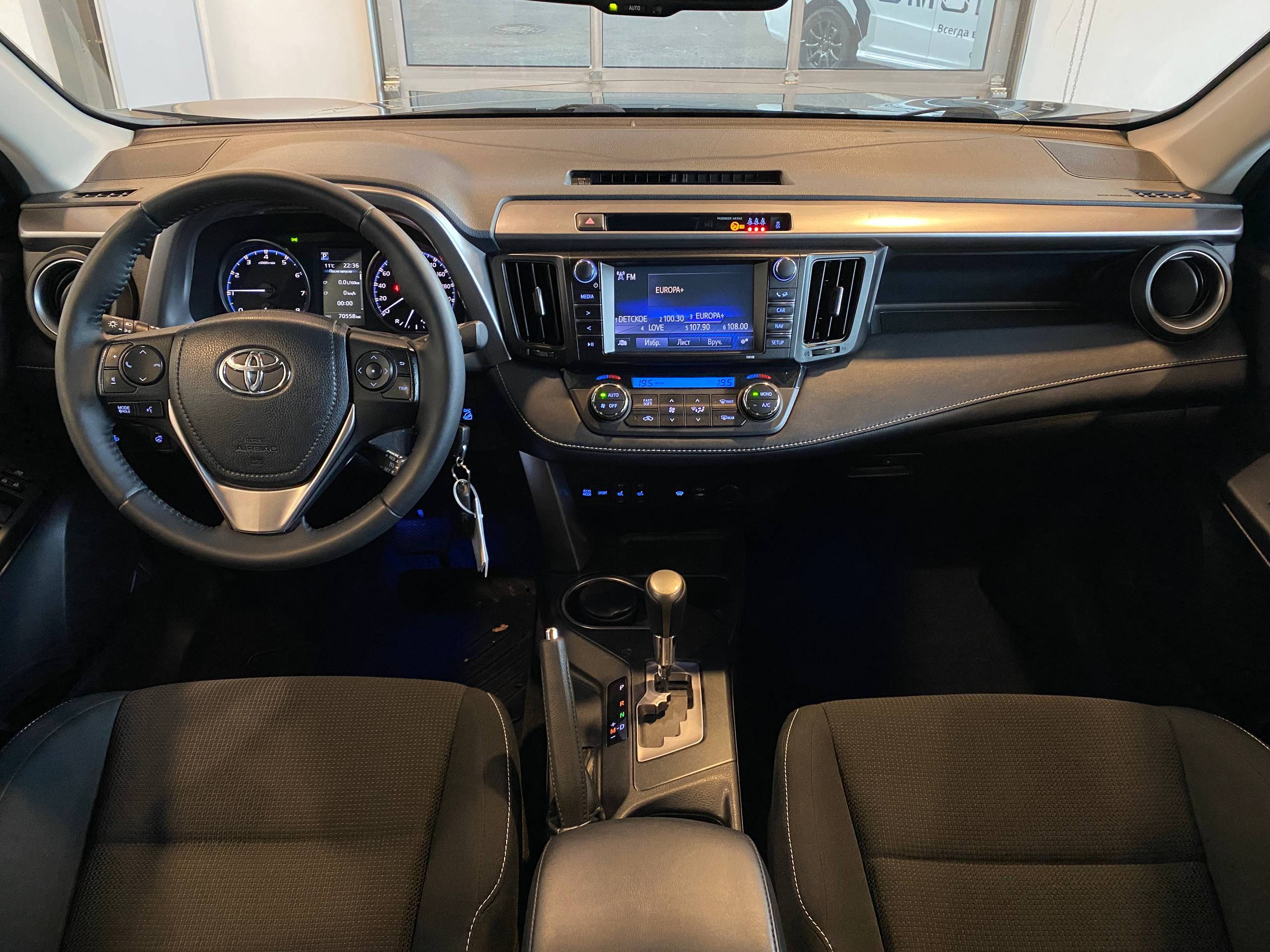 TOYOTA RAV4
