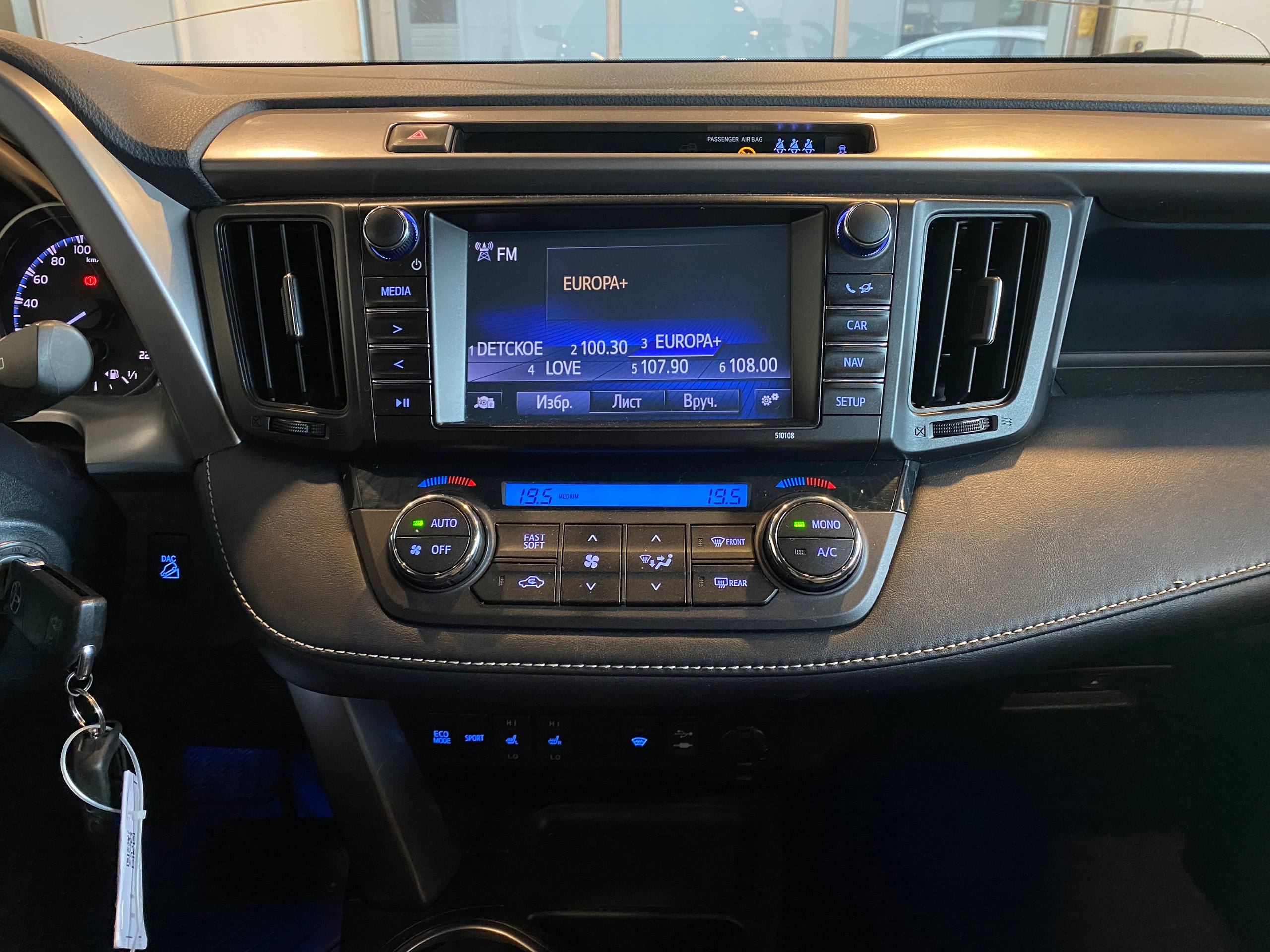 TOYOTA RAV4