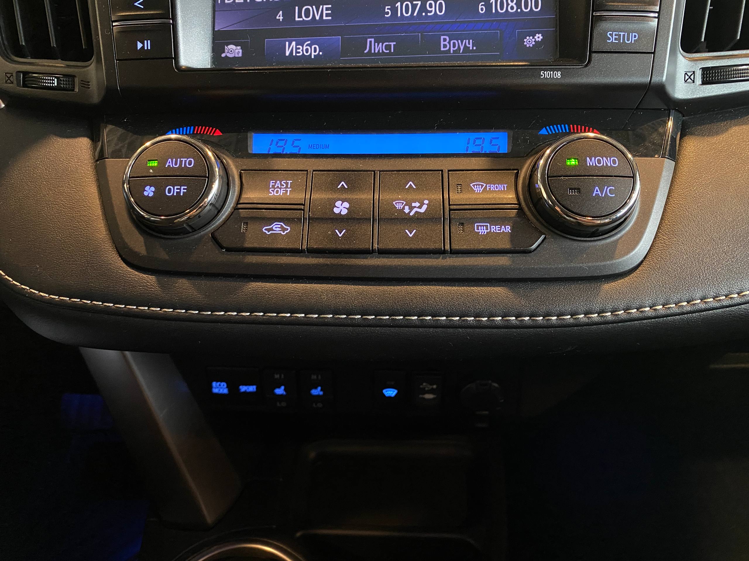 TOYOTA RAV4