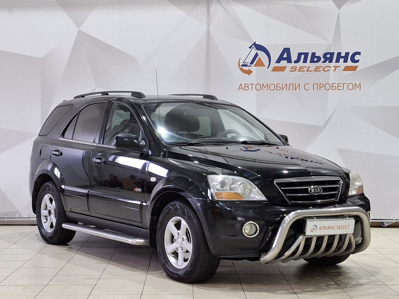 KIA SORENTO