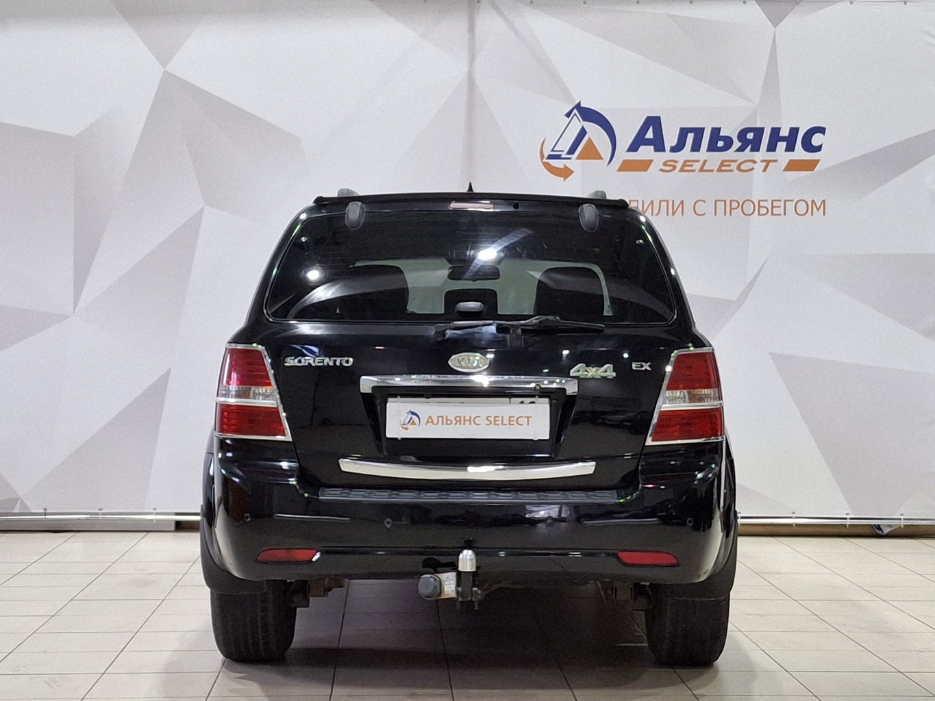 KIA SORENTO