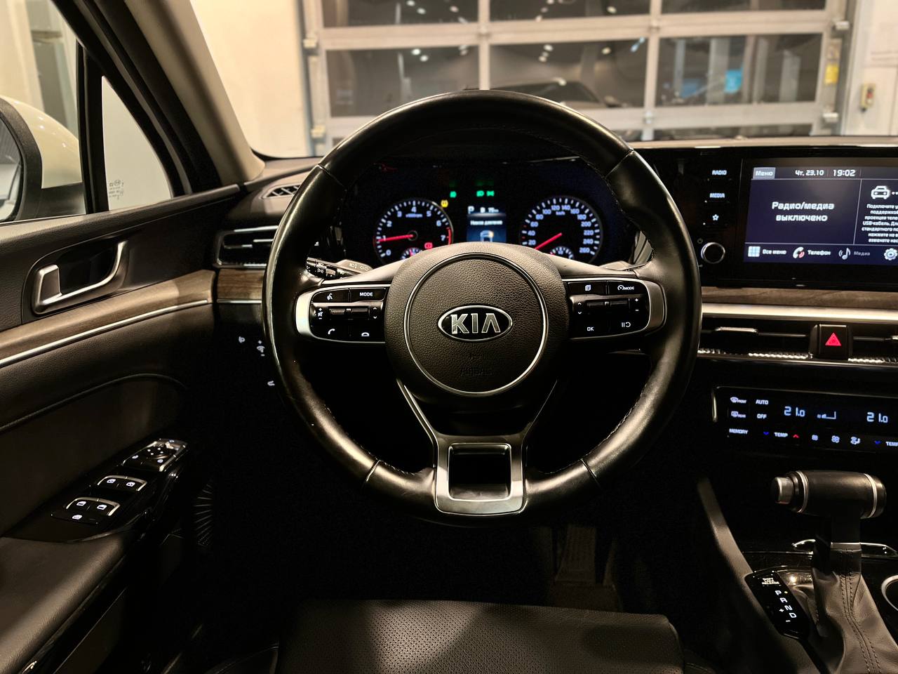 KIA K5