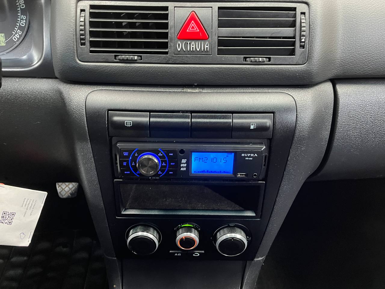 SKODA OKTAVIA
