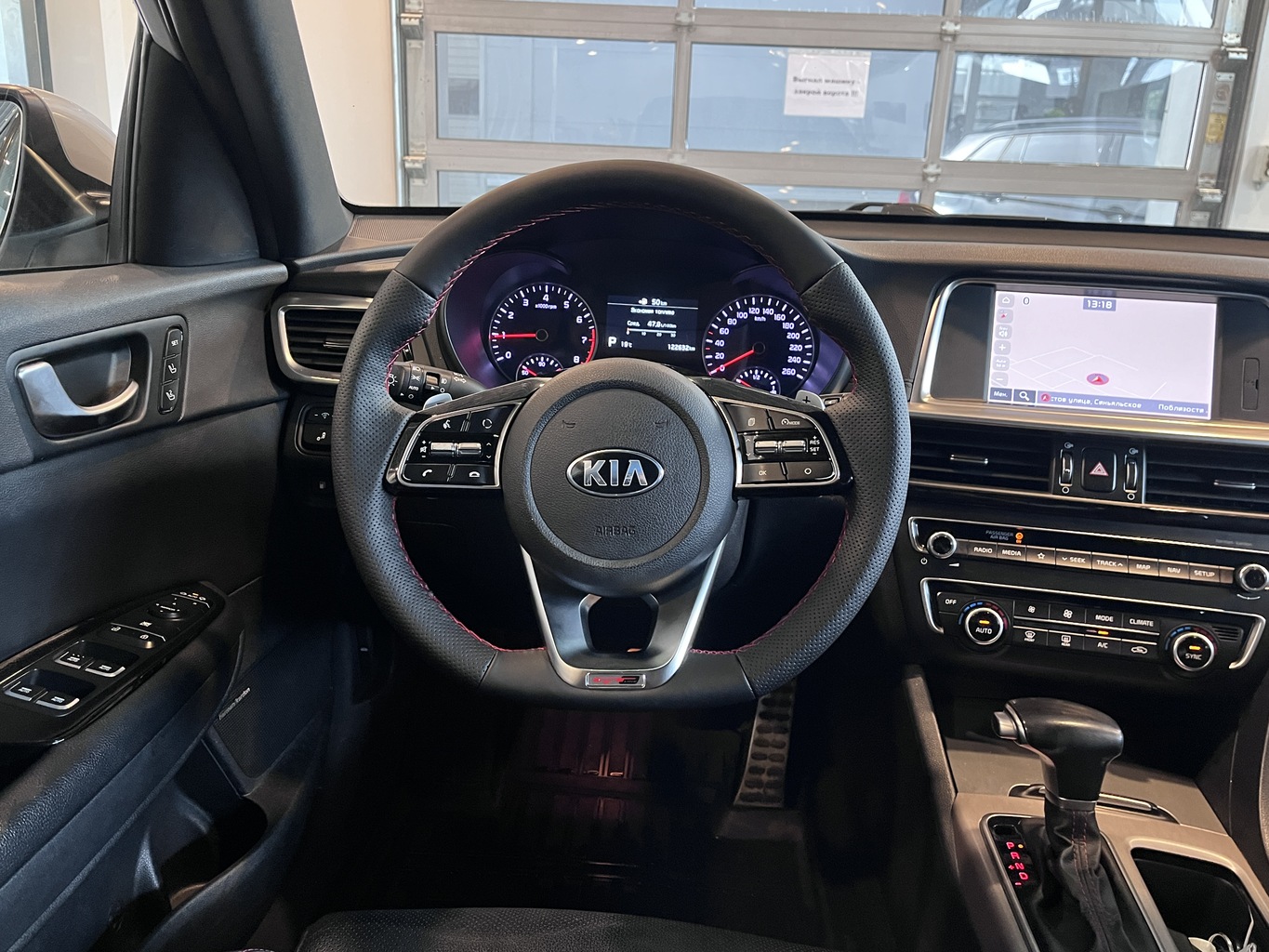 KIA OPTIMA