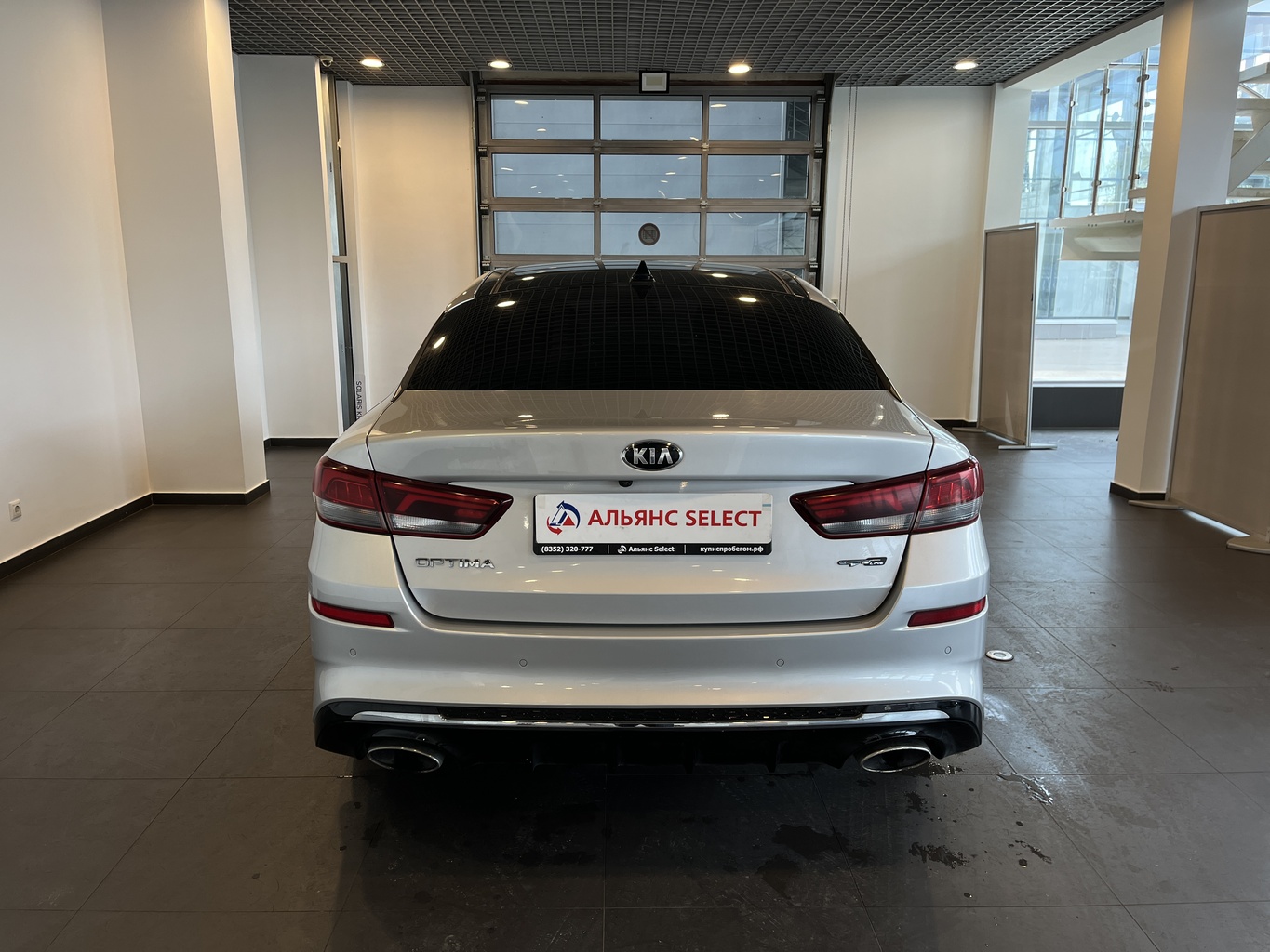 KIA OPTIMA