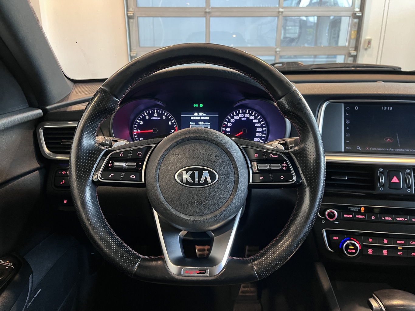 KIA OPTIMA