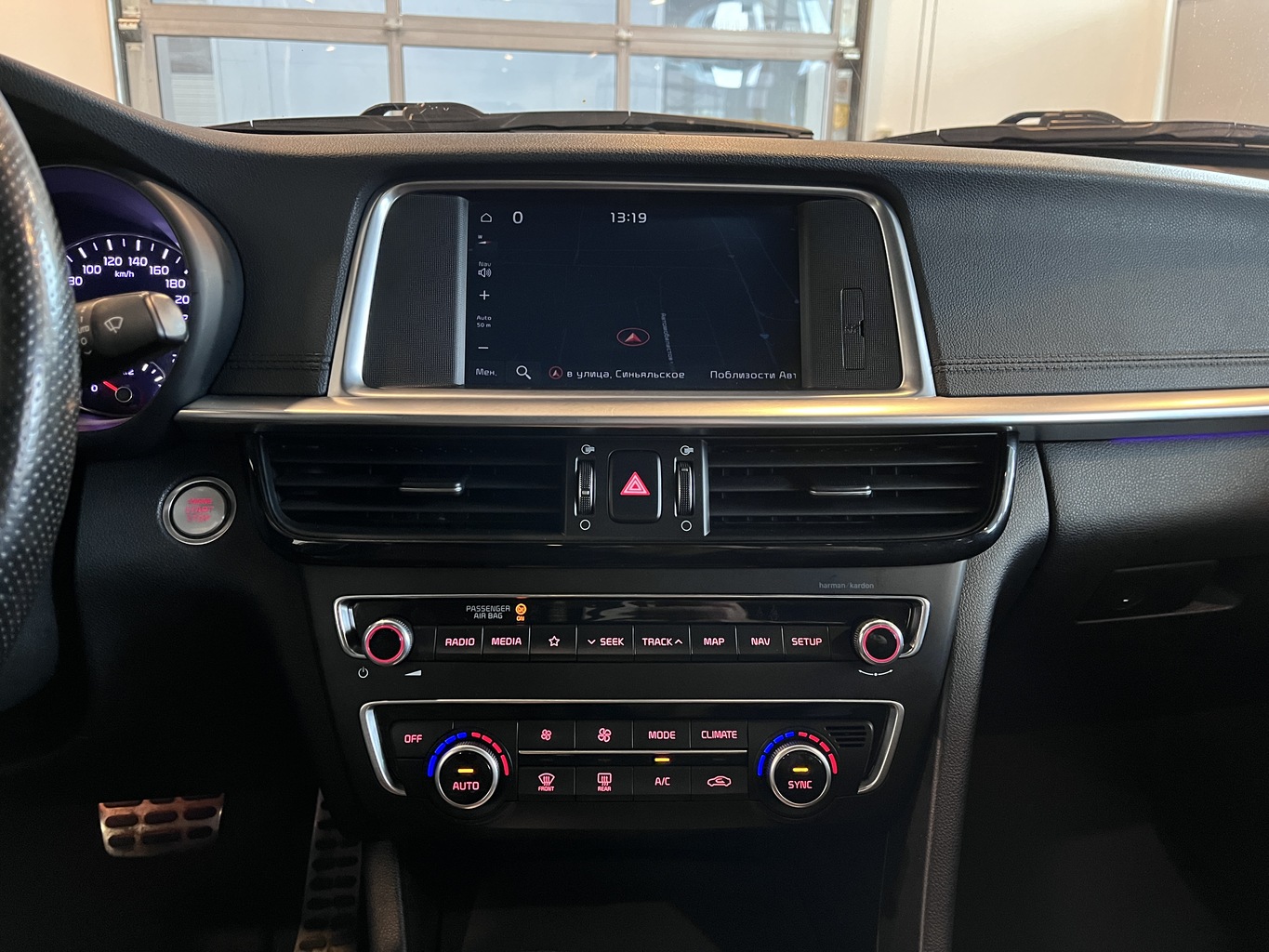 KIA OPTIMA