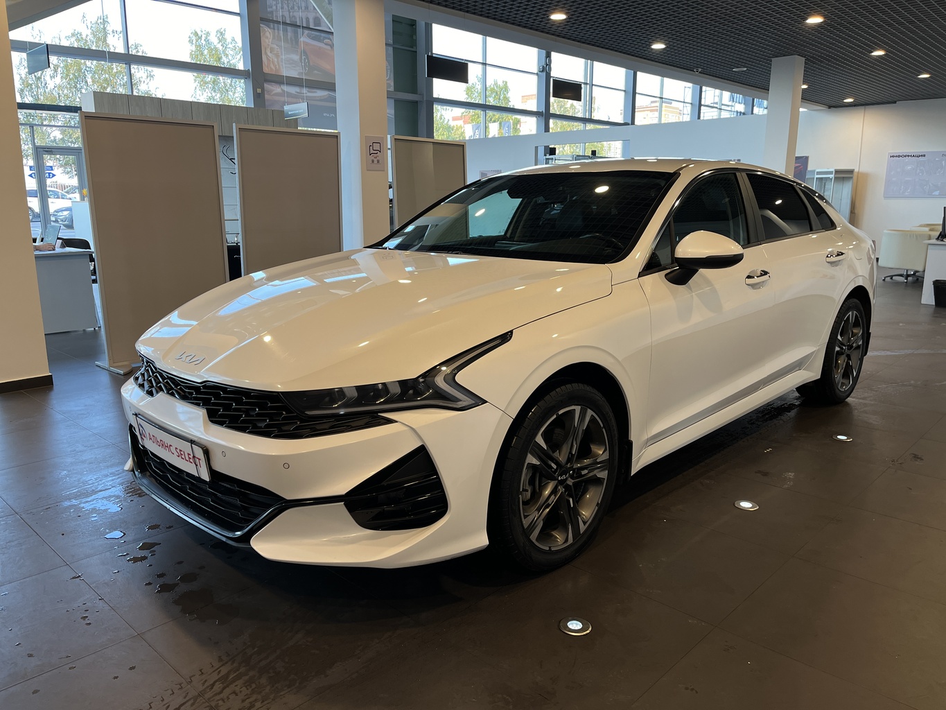 KIA K5