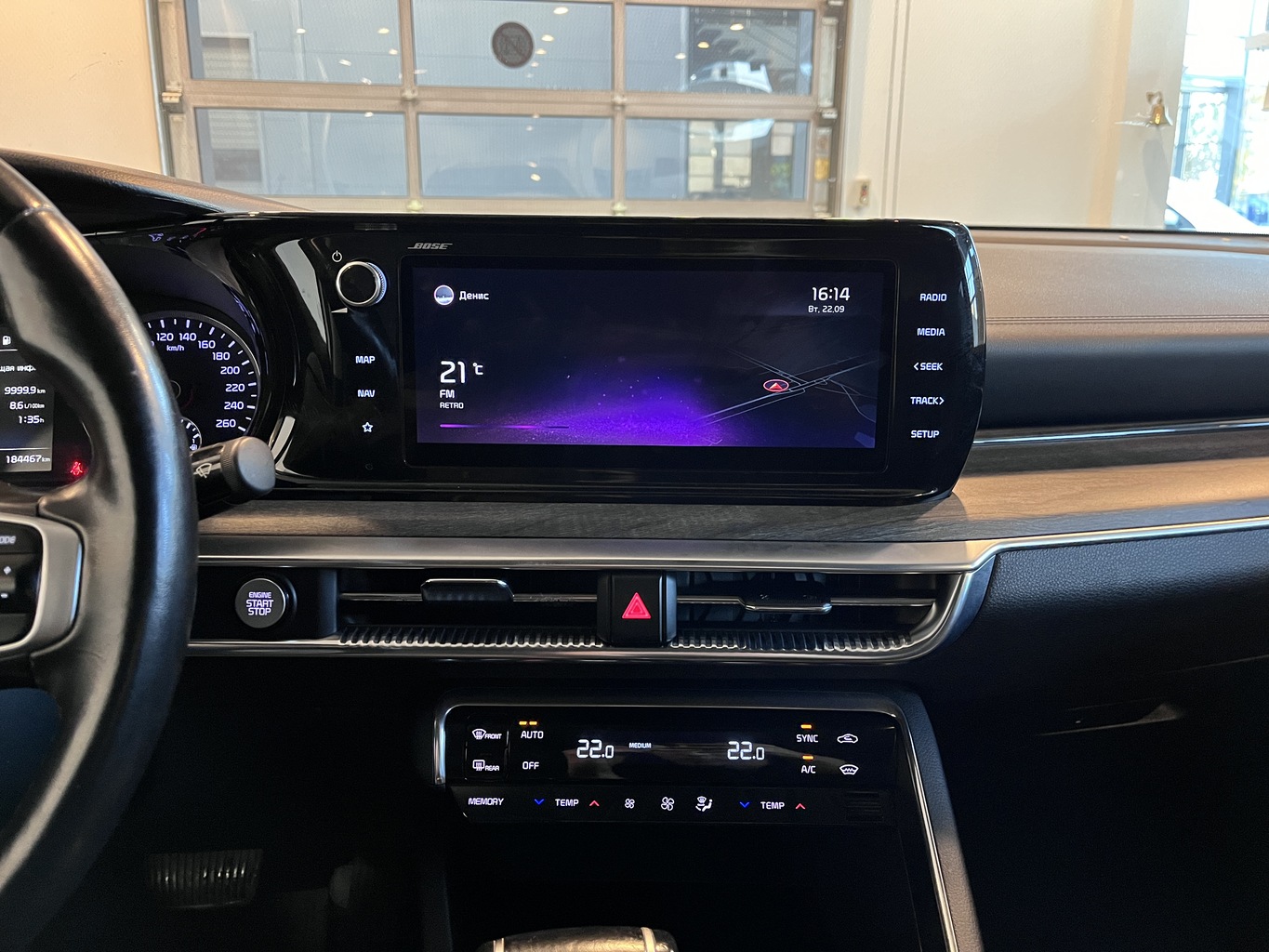 KIA K5