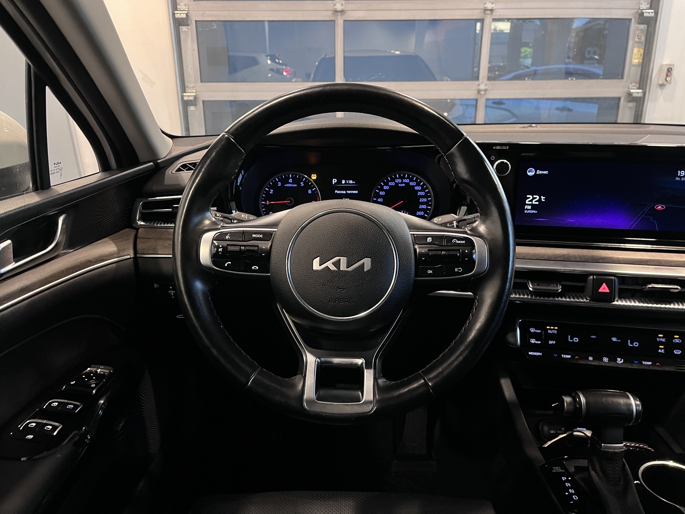 KIA K5