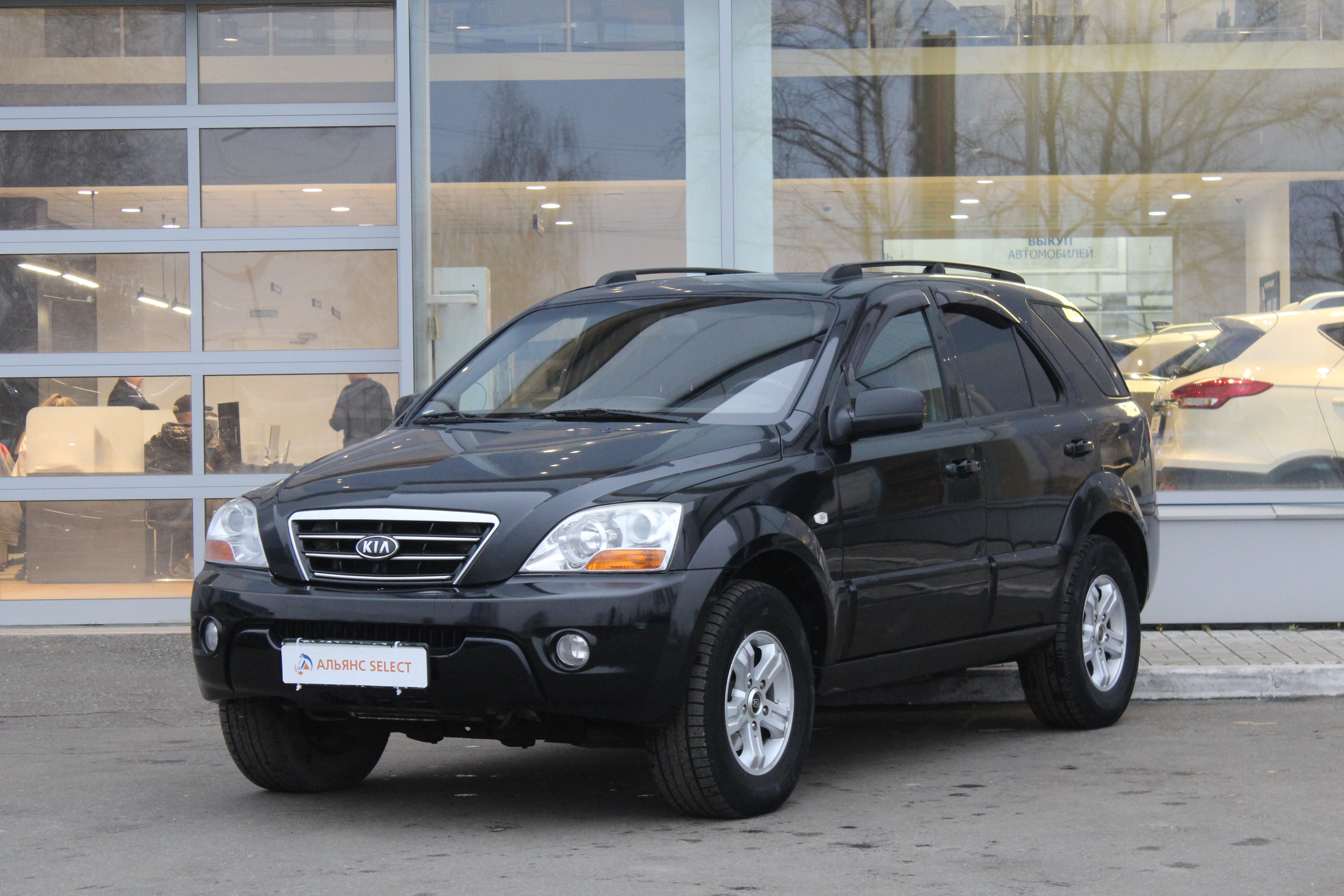 KIA SORENTO