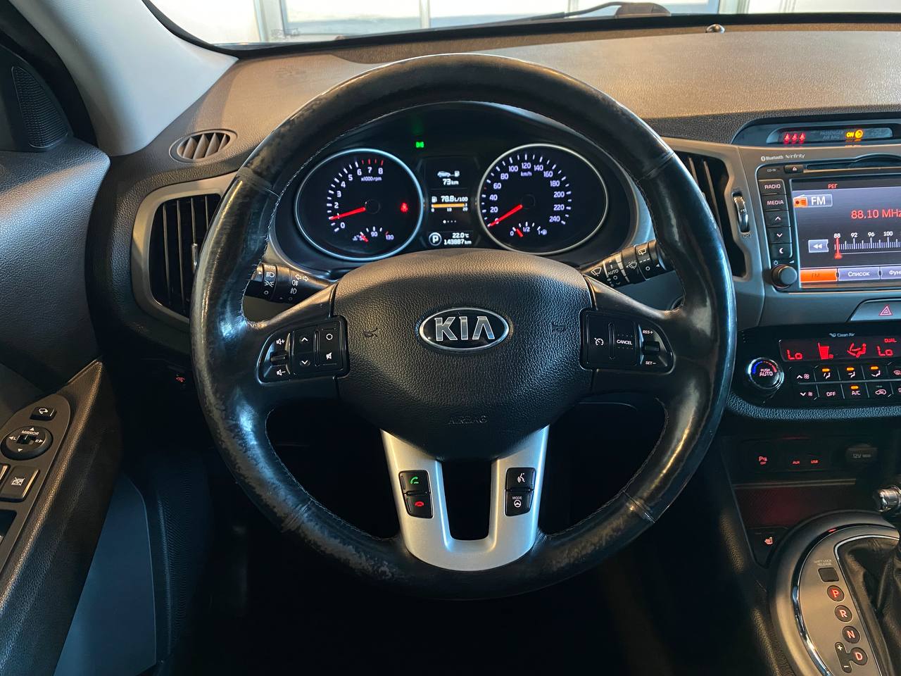 KIA SPORTAGE S