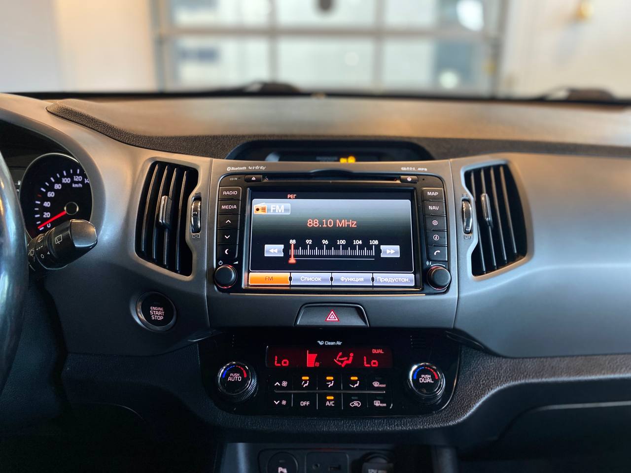 KIA SPORTAGE S