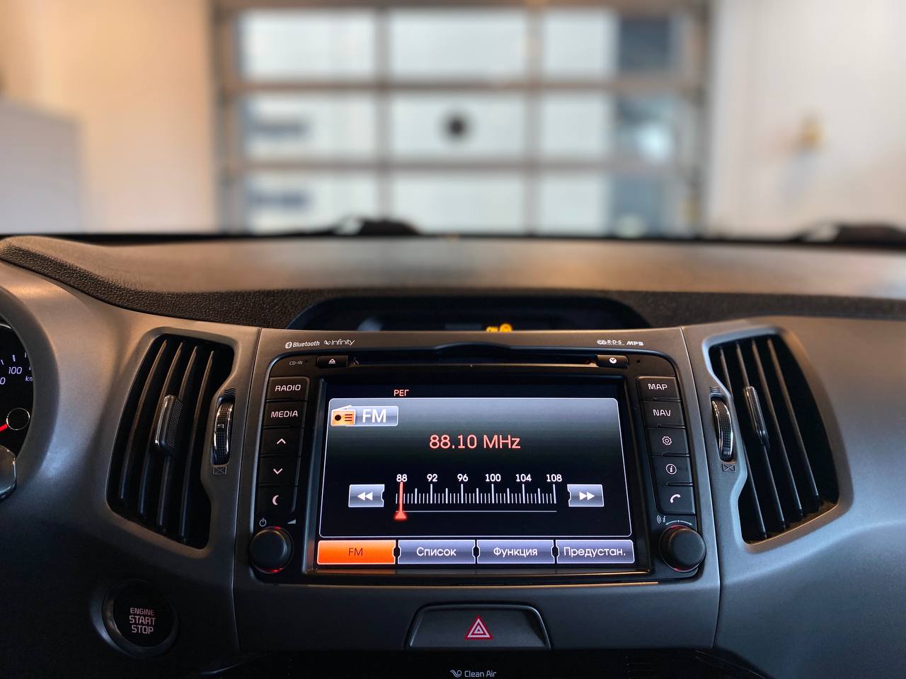KIA SPORTAGE S