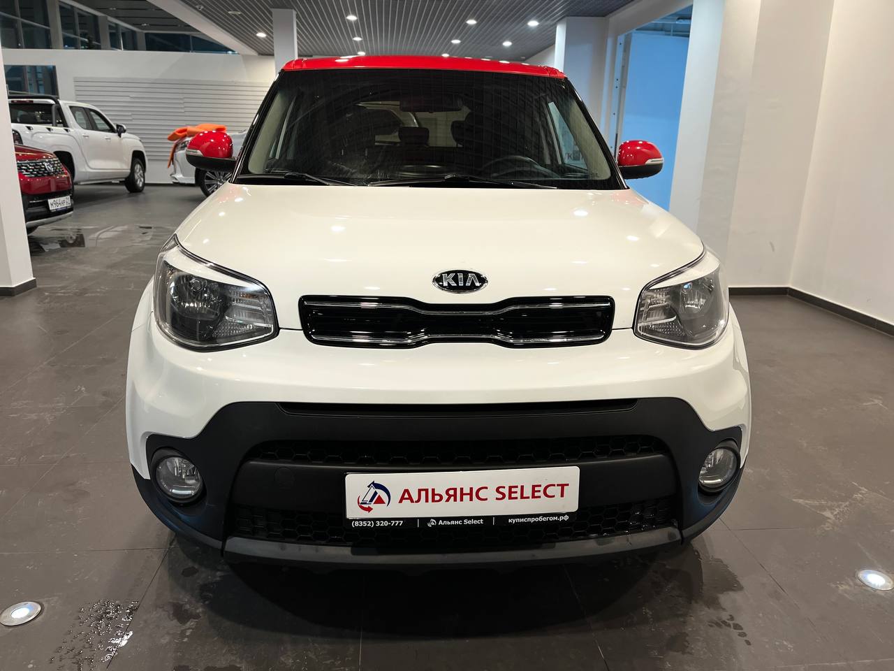 KIA SOUL