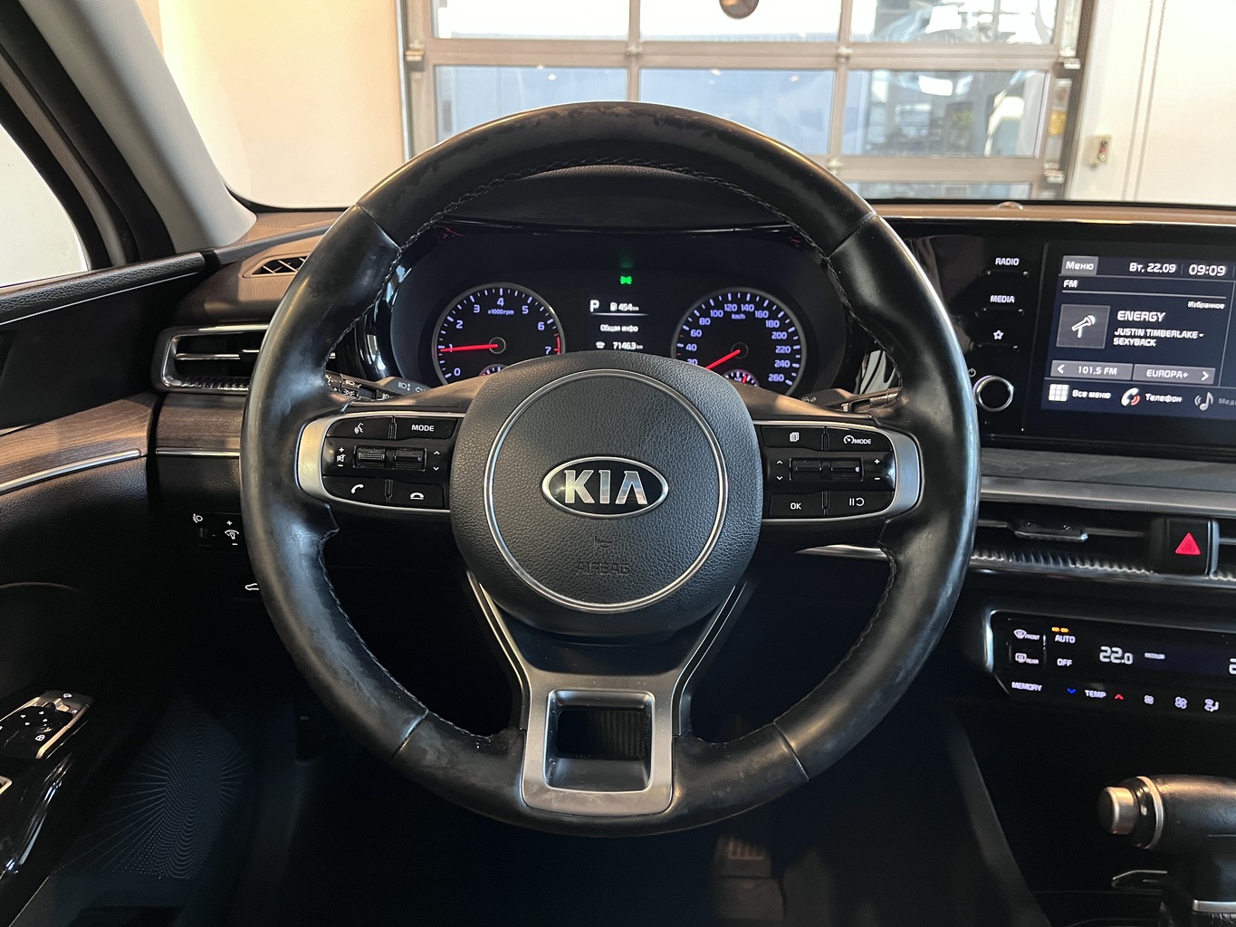 KIA K5