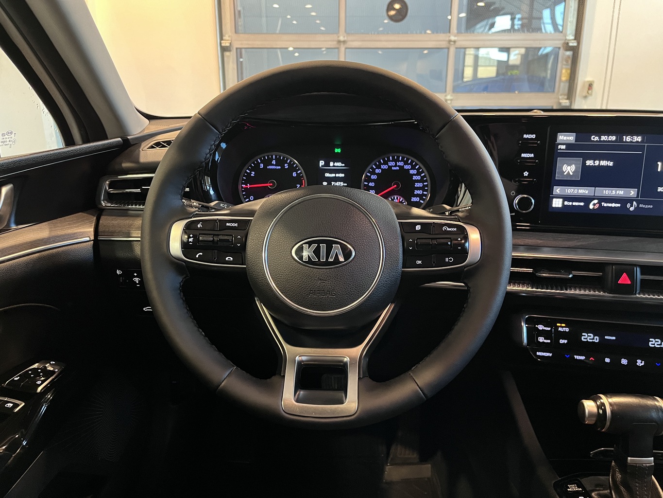 KIA K5