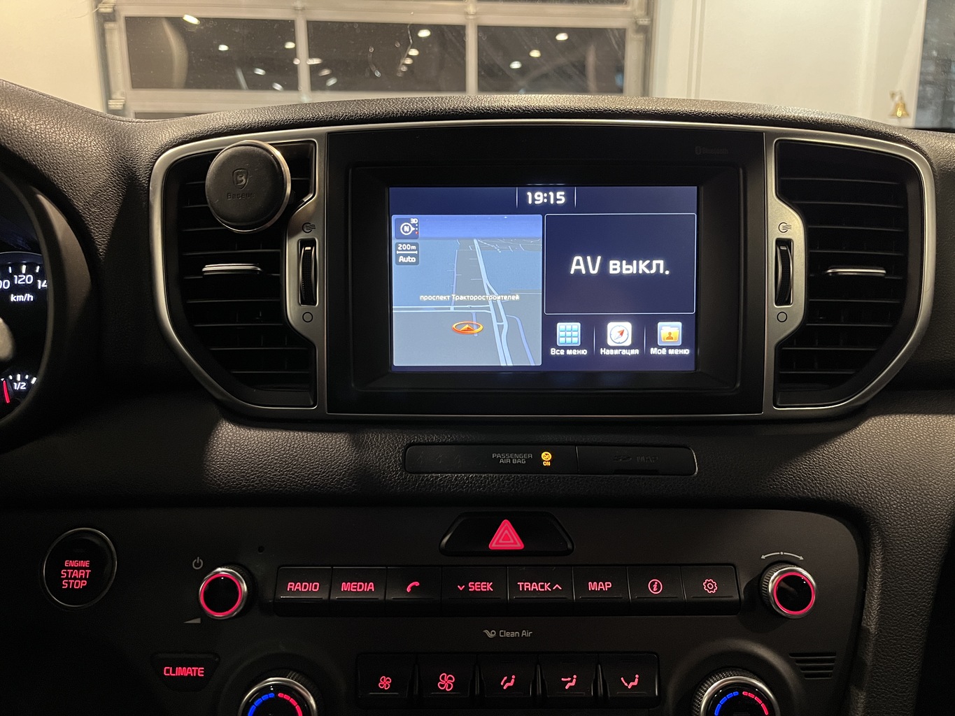 KIA SPORTAGE QL