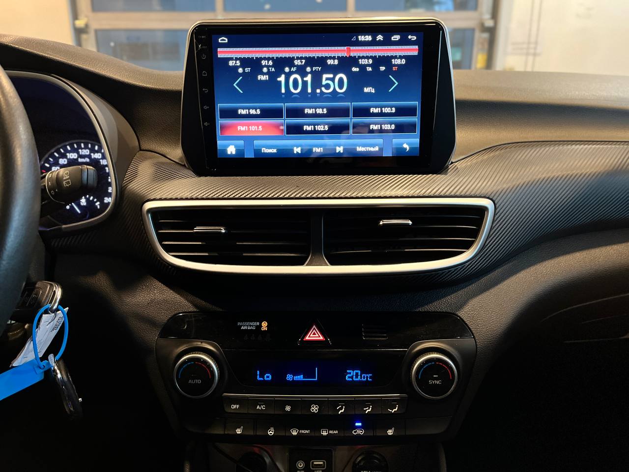 HYUNDAI TUCSON