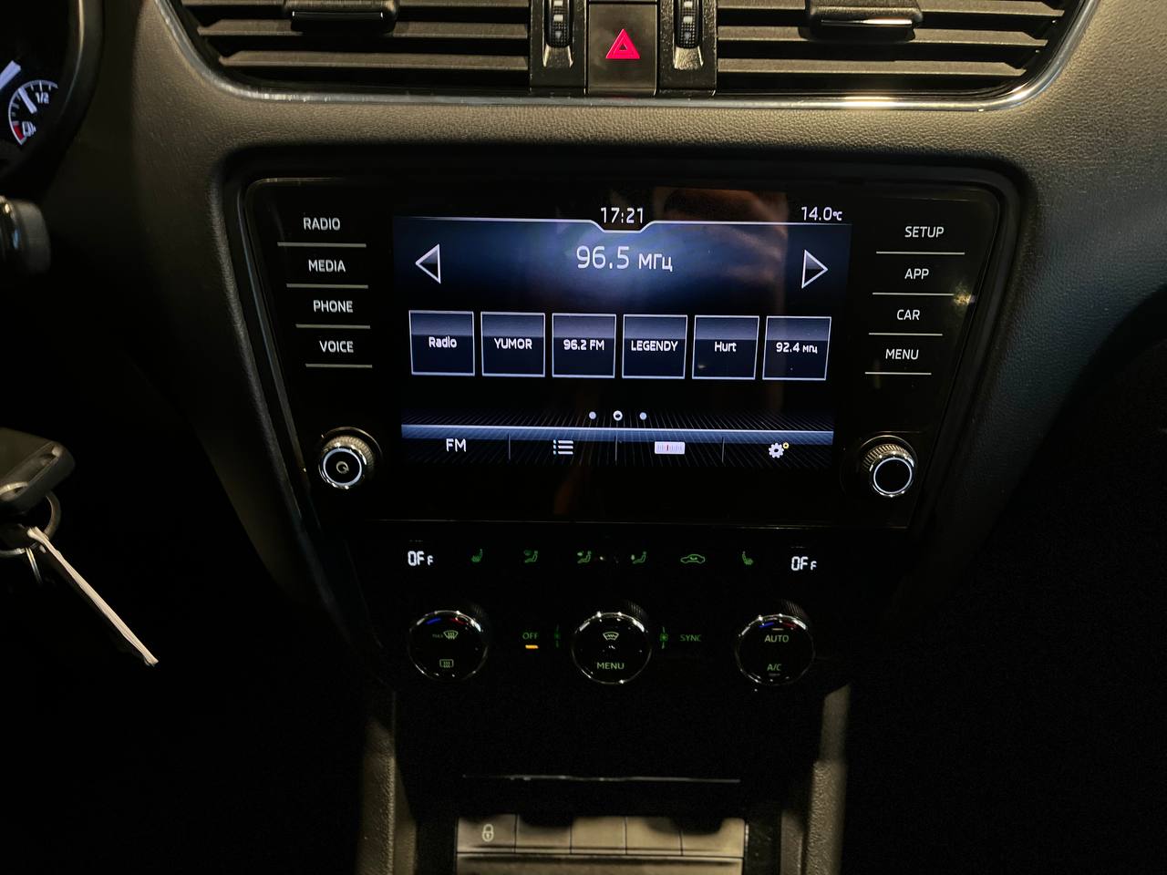 SKODA OKTAVIA