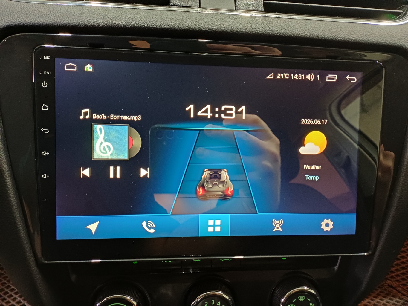 SKODA OKTAVIA
