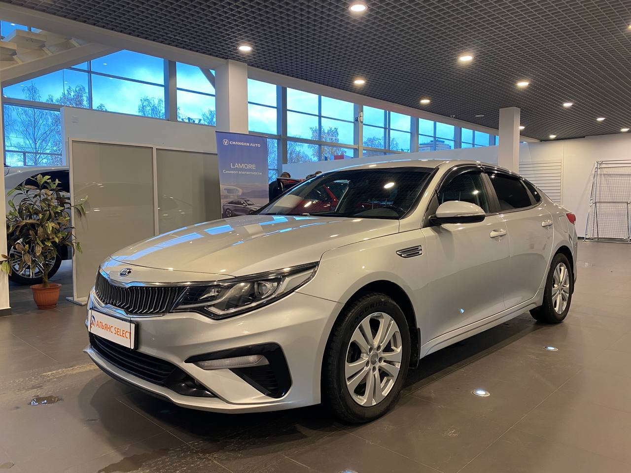 KIA OPTIMA