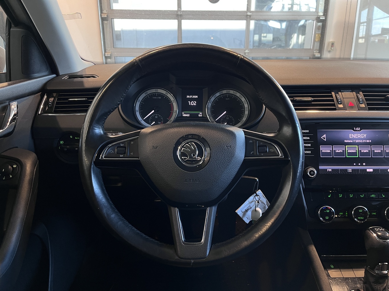 SKODA OKTAVIA