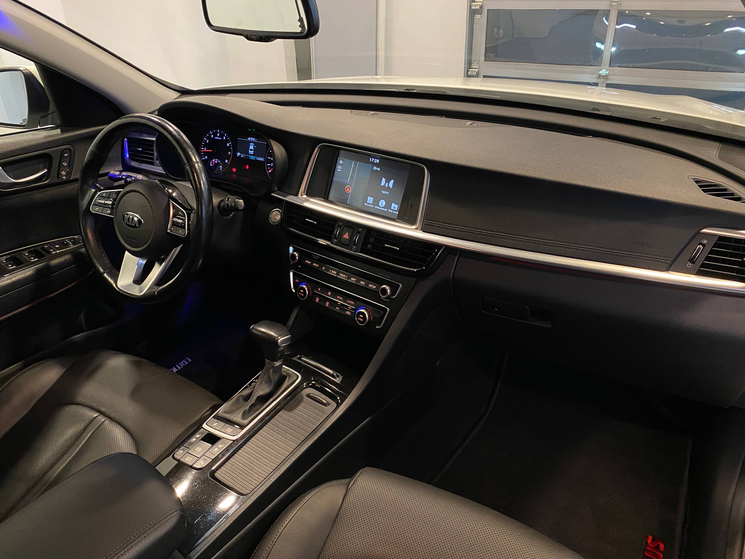 KIA OPTIMA