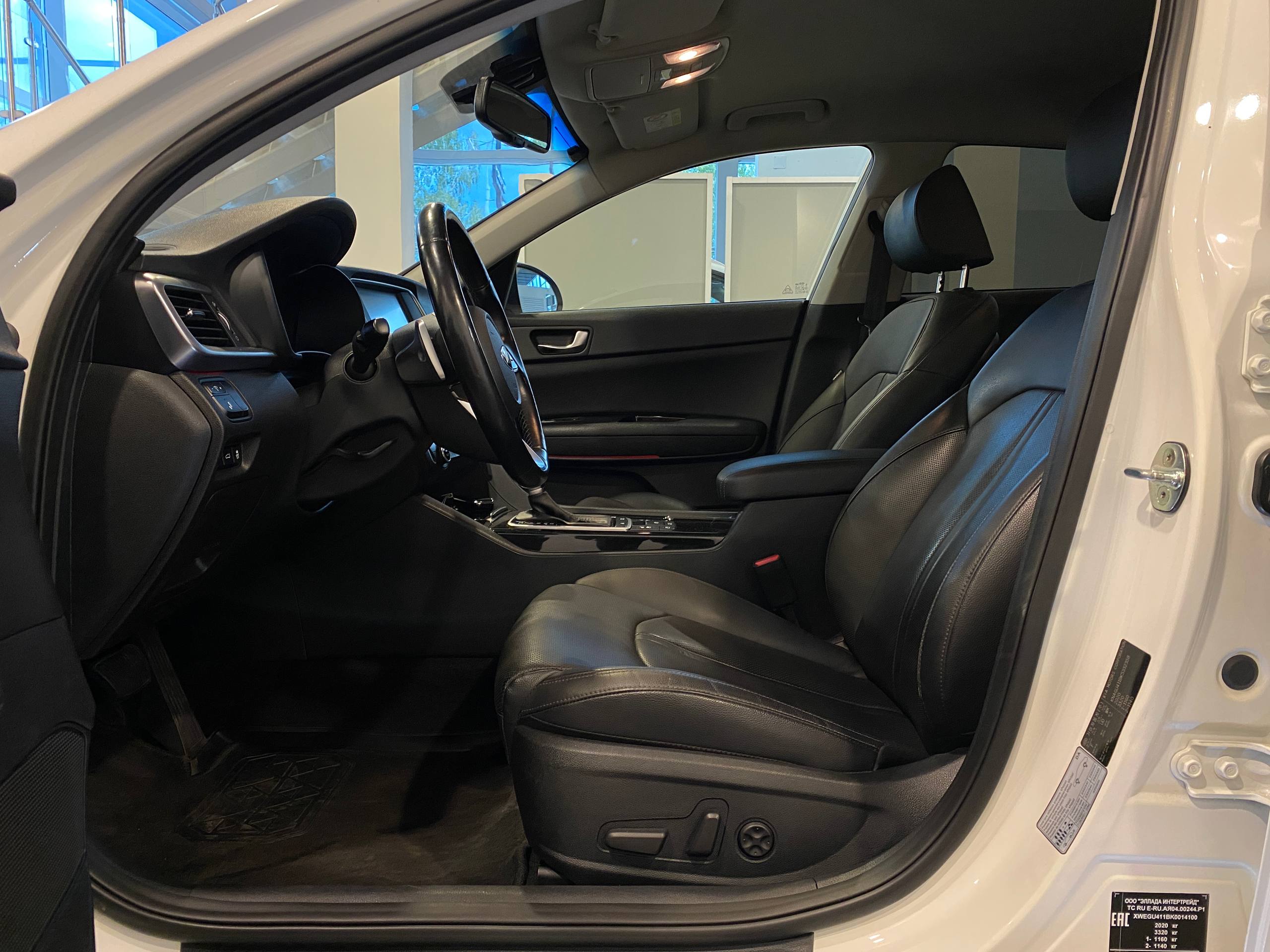 KIA OPTIMA