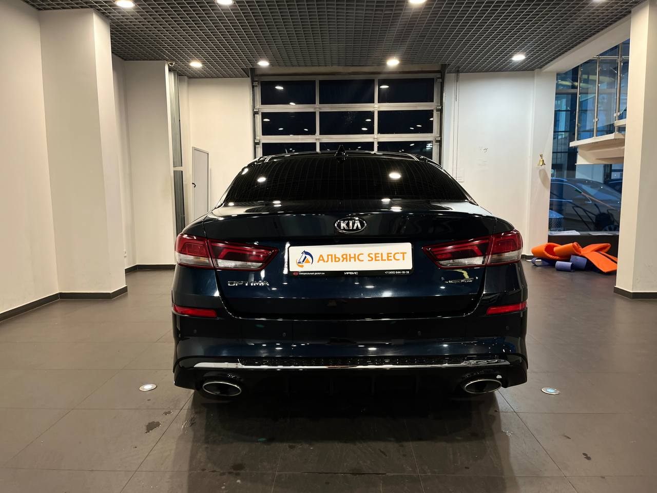 KIA OPTIMA