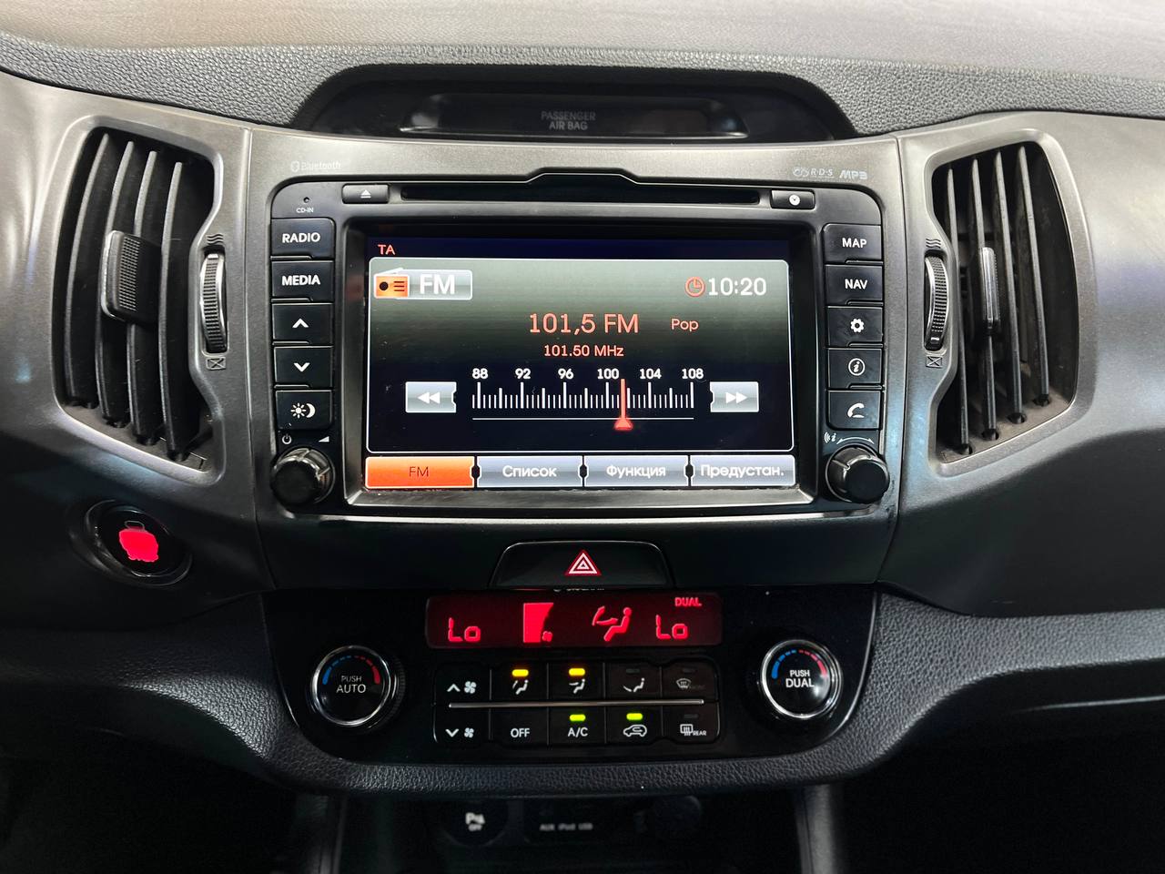 KIA SPORTAGE S