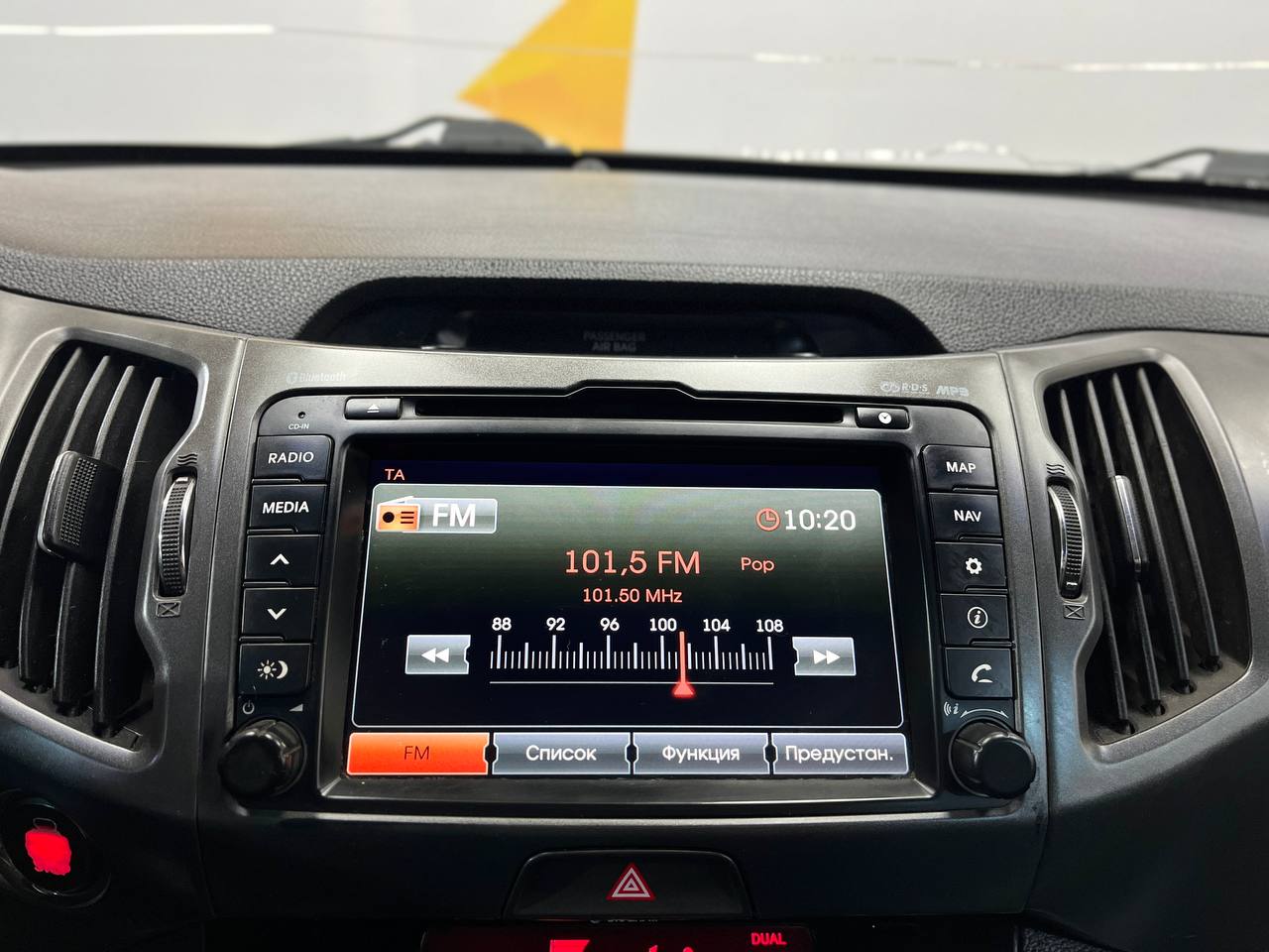 KIA SPORTAGE S