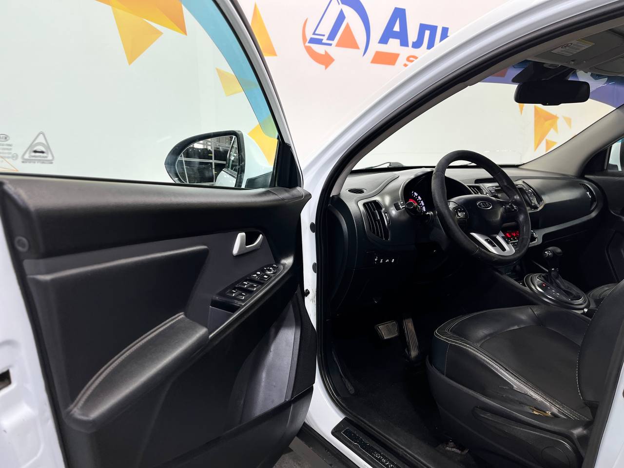 KIA SPORTAGE S