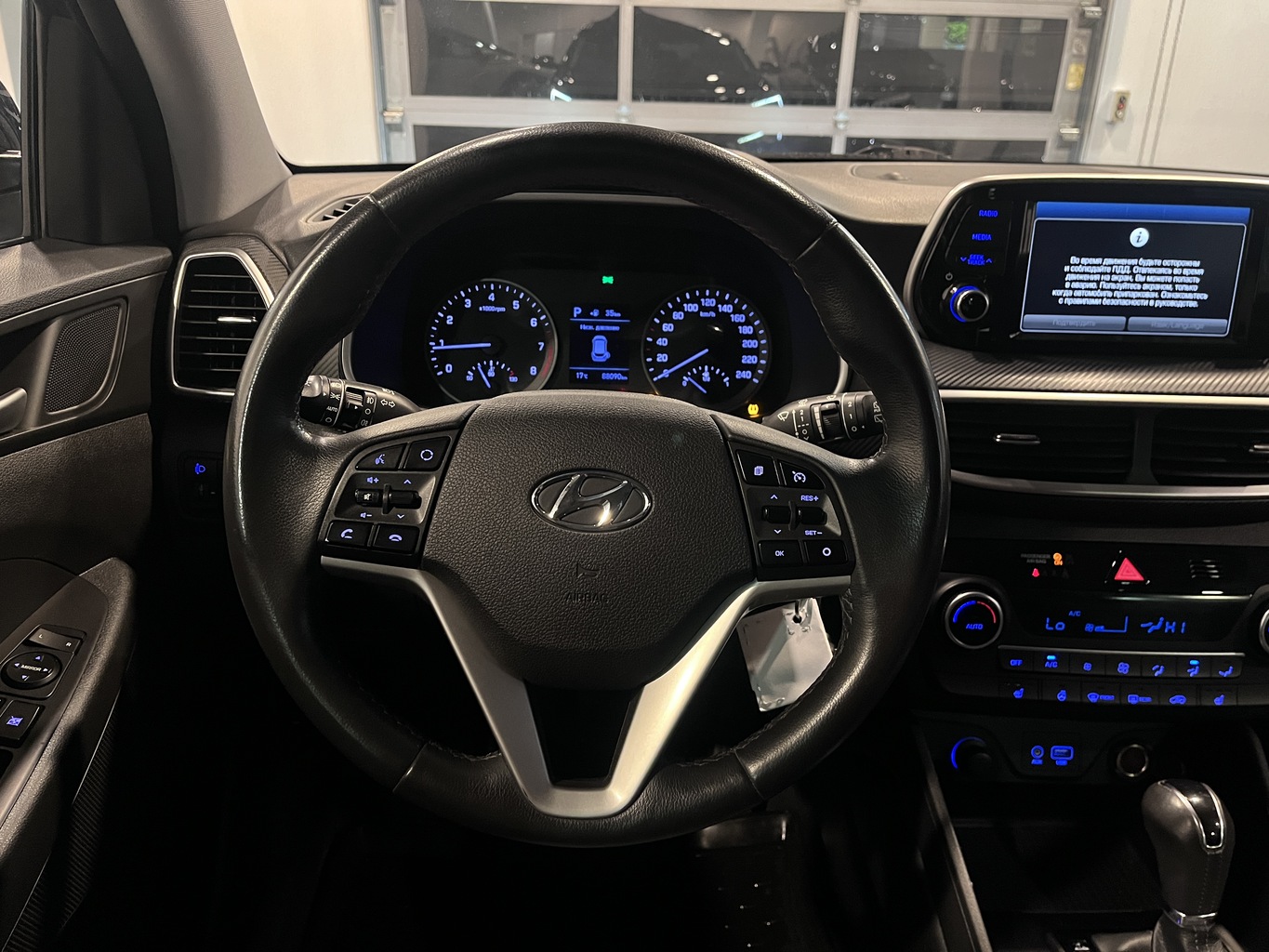 HYUNDAI TUCSON