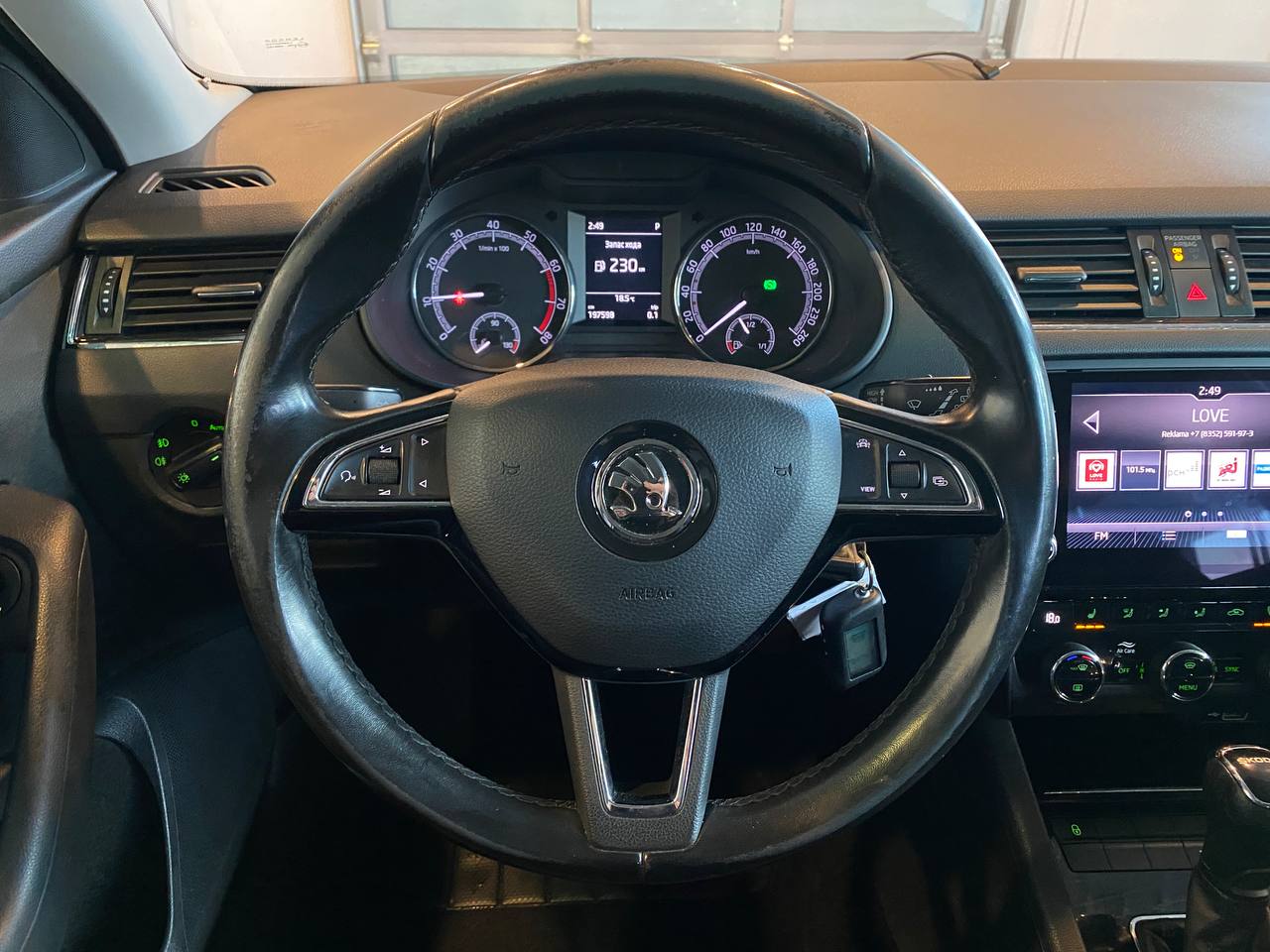 SKODA OKTAVIA