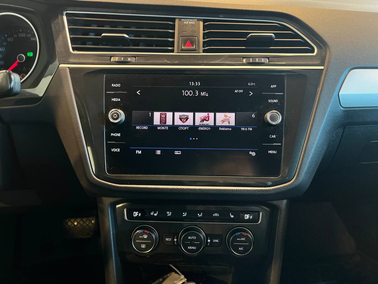 VOLKSWAGEN TIGUAN NEW