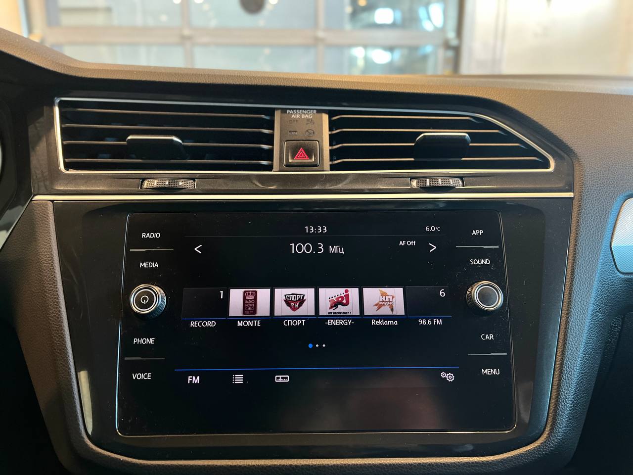 VOLKSWAGEN TIGUAN NEW