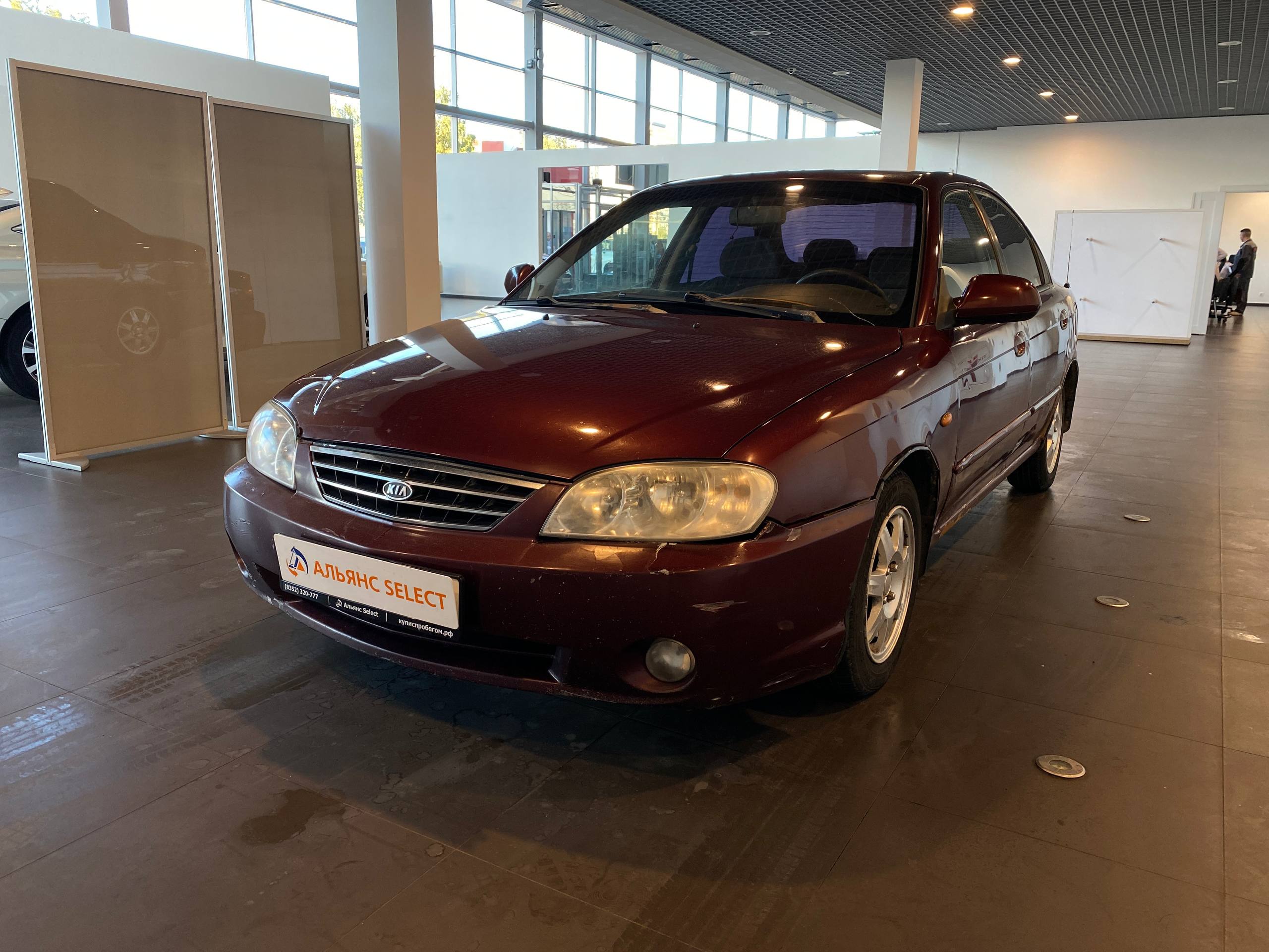 KIA SPECTRA